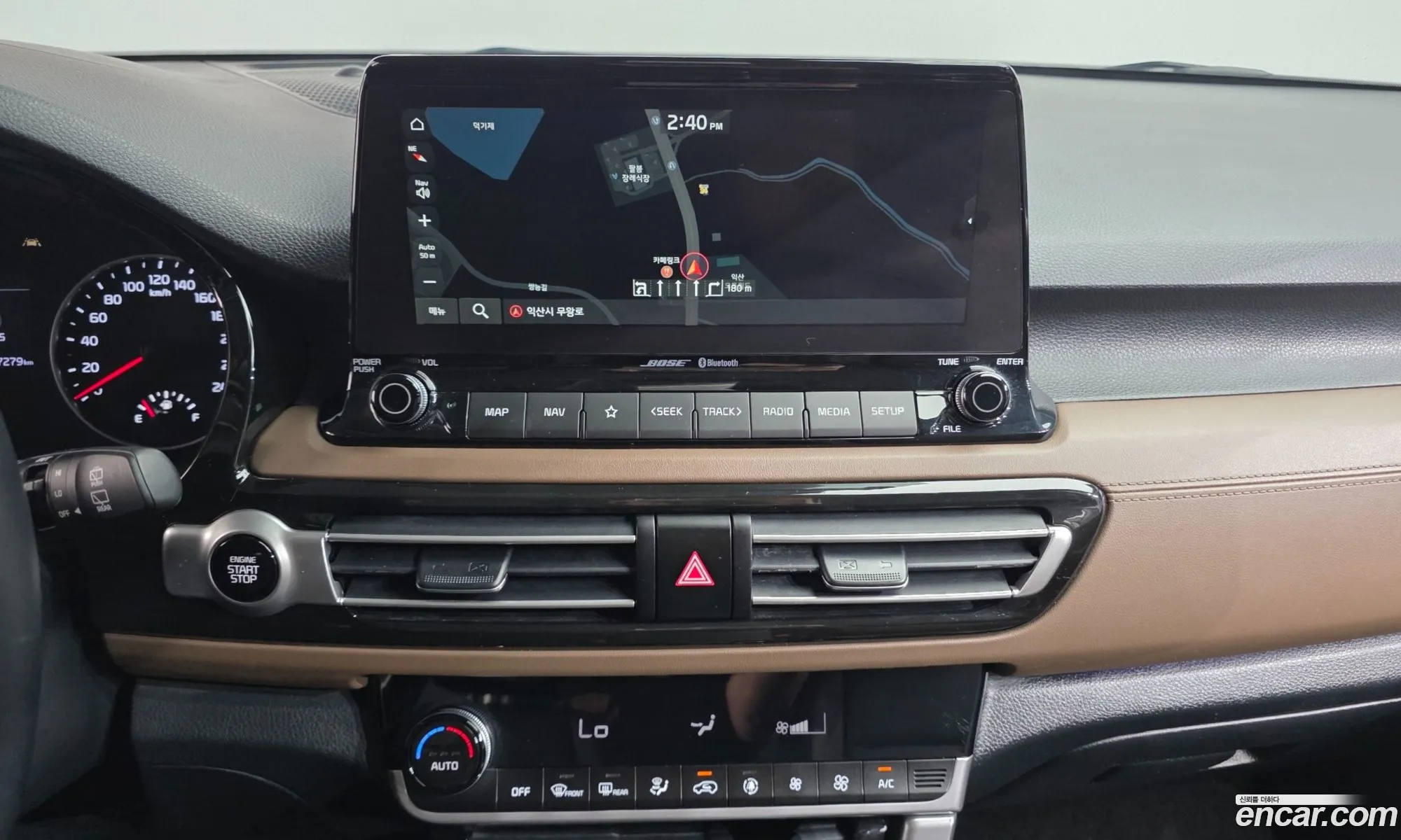 Kia Seltos 2021 KNAET812GNK256137 — 6