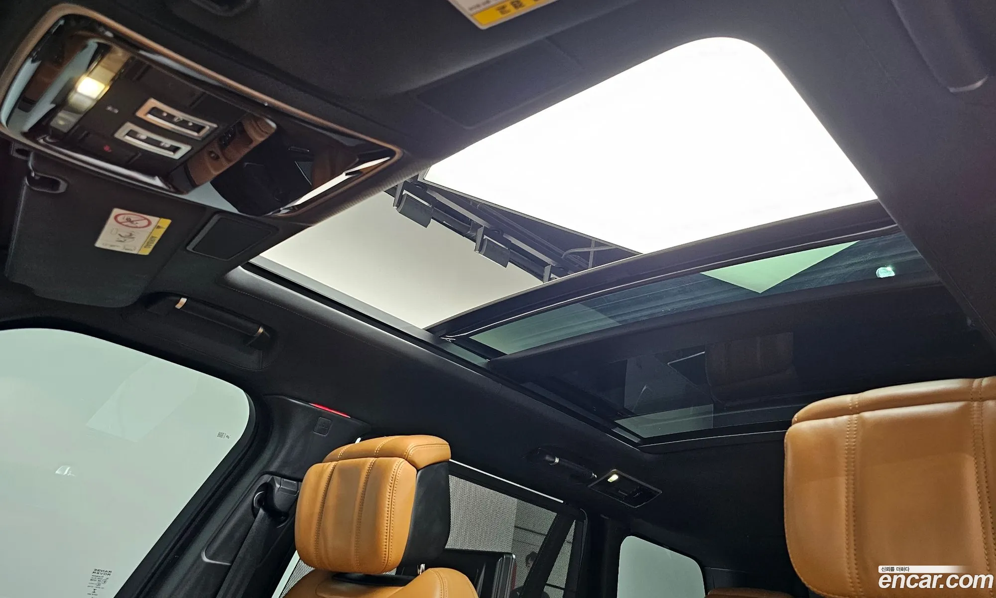 Land Rover Range Rover 2018 SALGA3BJ6JA515253 — 15