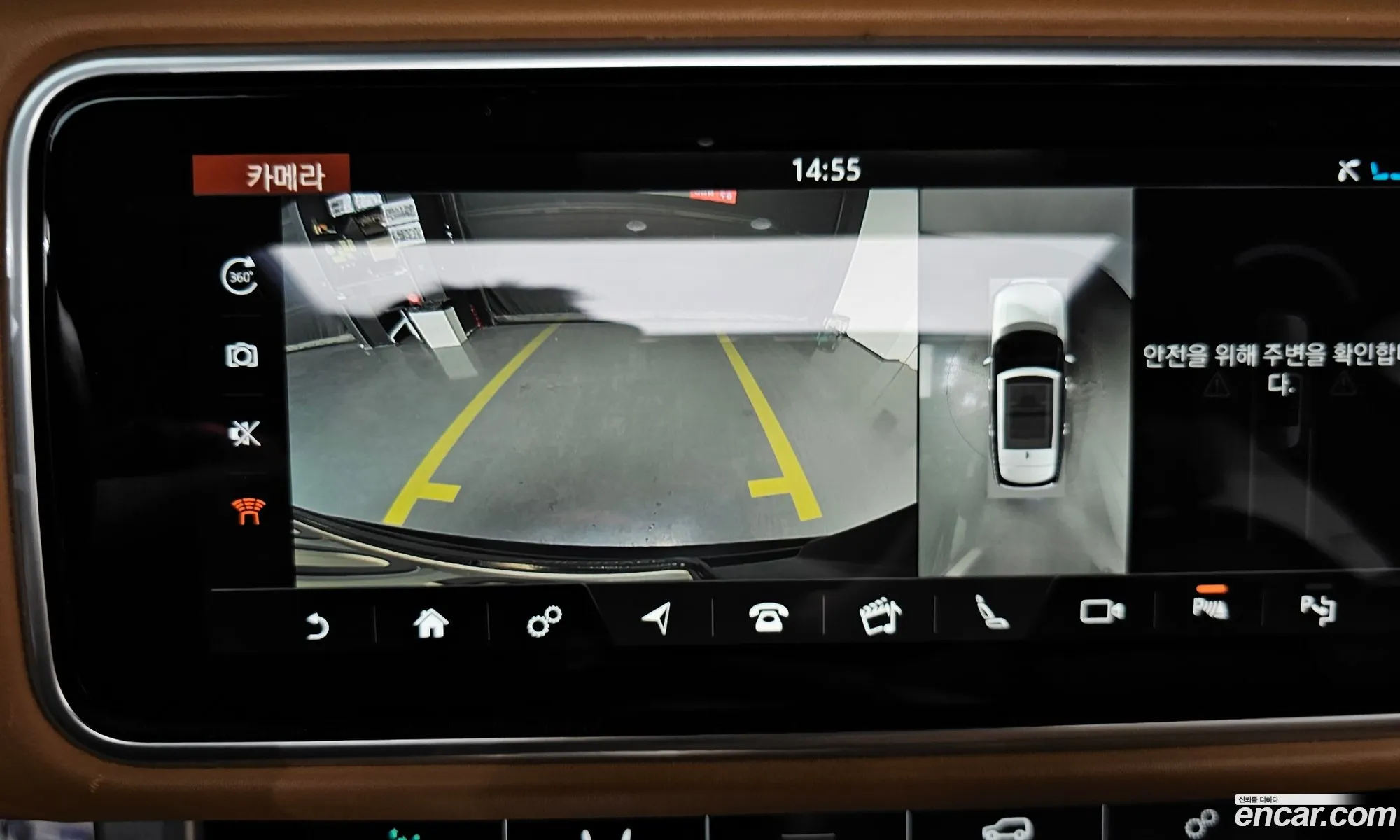 Land Rover Range Rover 2018 SALGA3BJ6JA515253 — 10