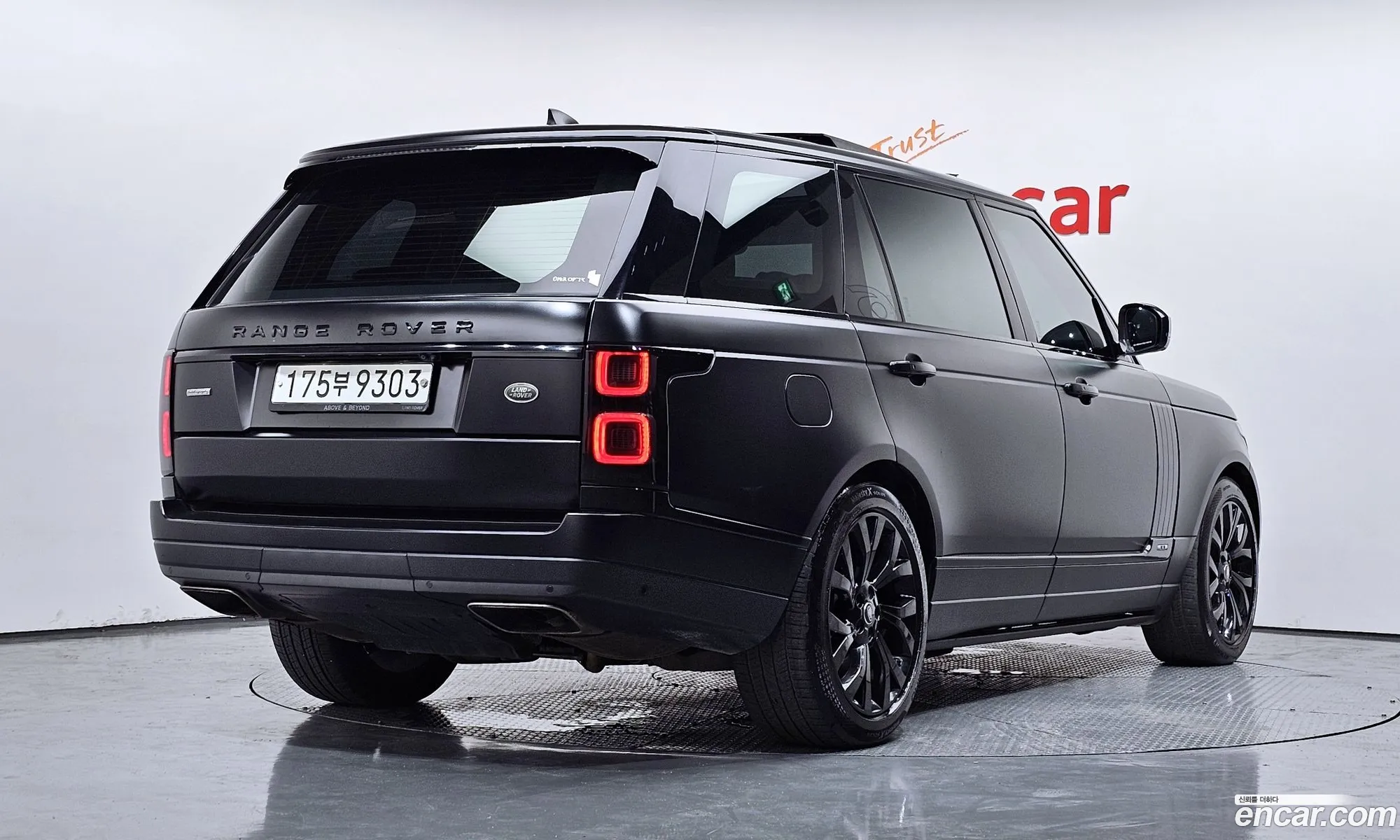 Land Rover Range Rover 2018 SALGA3BJ6JA515253 — 6