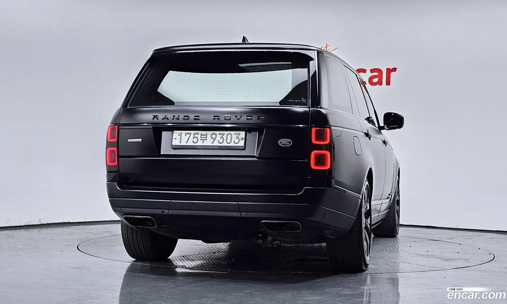 Land Rover Range Rover 2018 SALGA3BJ6JA515253 — 19
