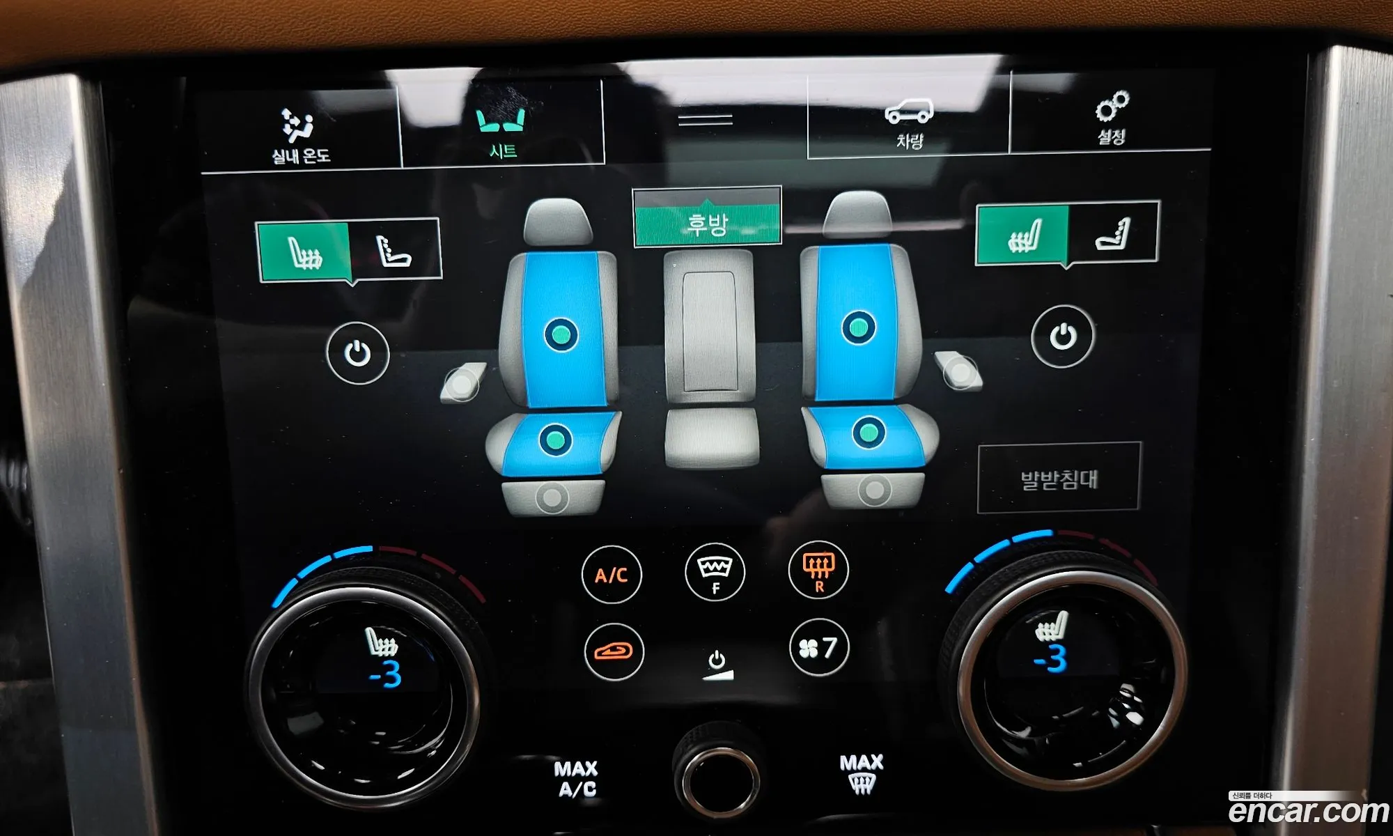Land Rover Range Rover 2018 SALGA3BJ6JA515253 — 17