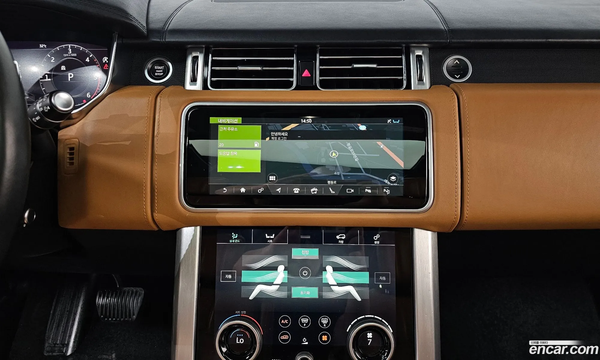 Land Rover Range Rover 2018 SALGA3BJ6JA515253 — 18