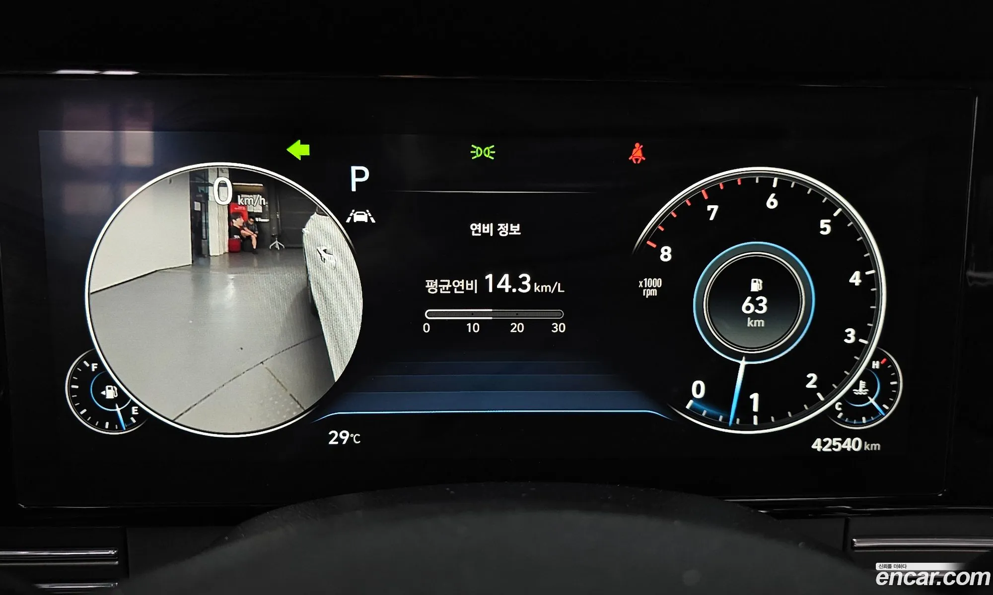 Hyundai Grandeur IG 2022 — 9
