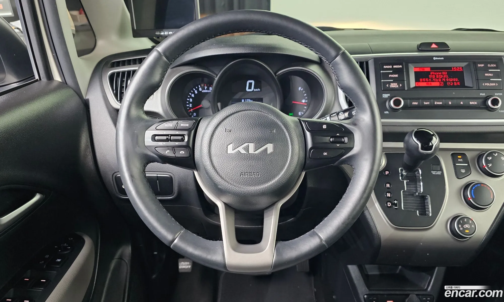 Kia Ray 2022 — 8