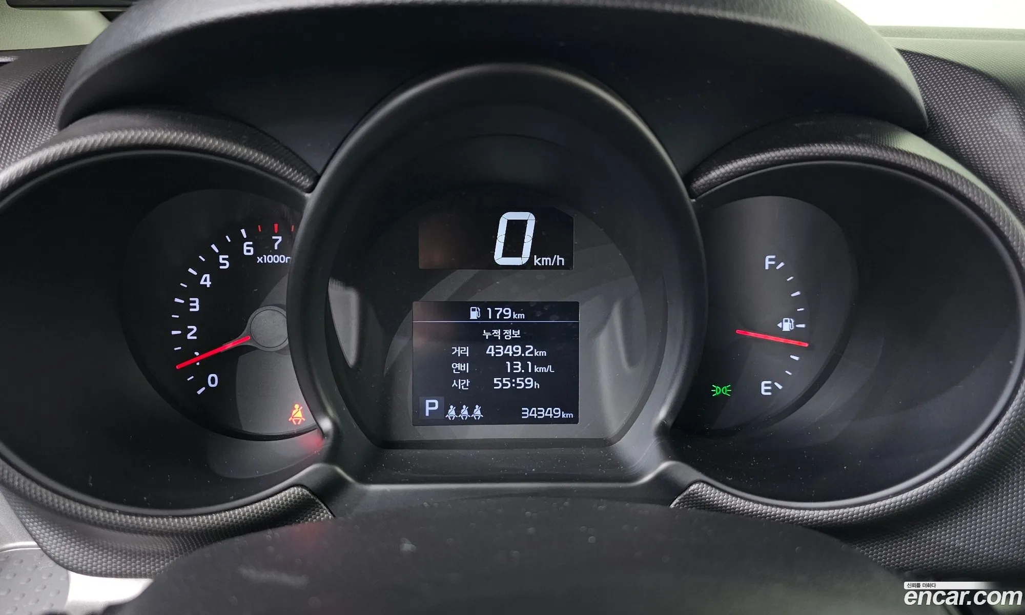Kia Ray 2022 — 30