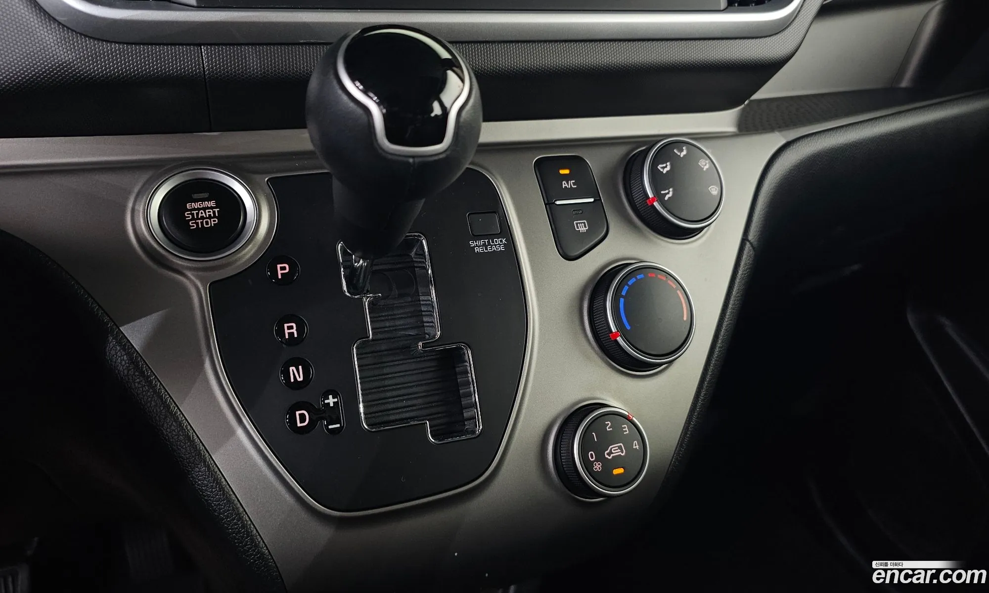 Kia Ray 2022 — 27