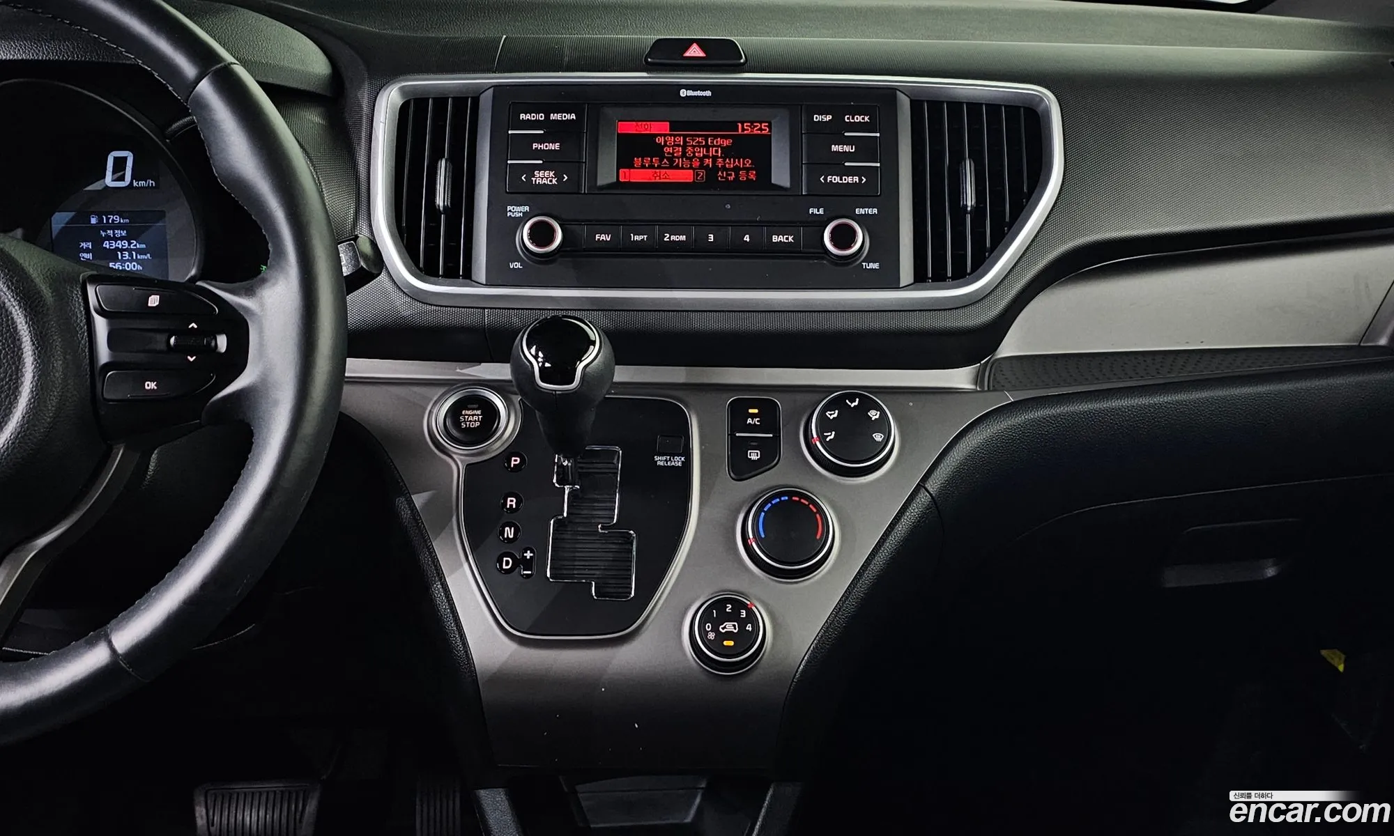 Kia Ray 2022 — 12