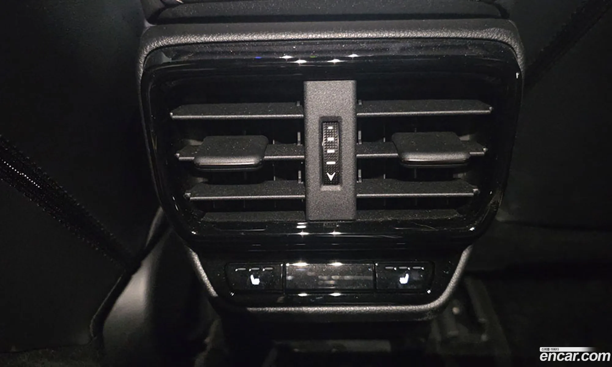 Lexus NX450h+ 2024 — 6