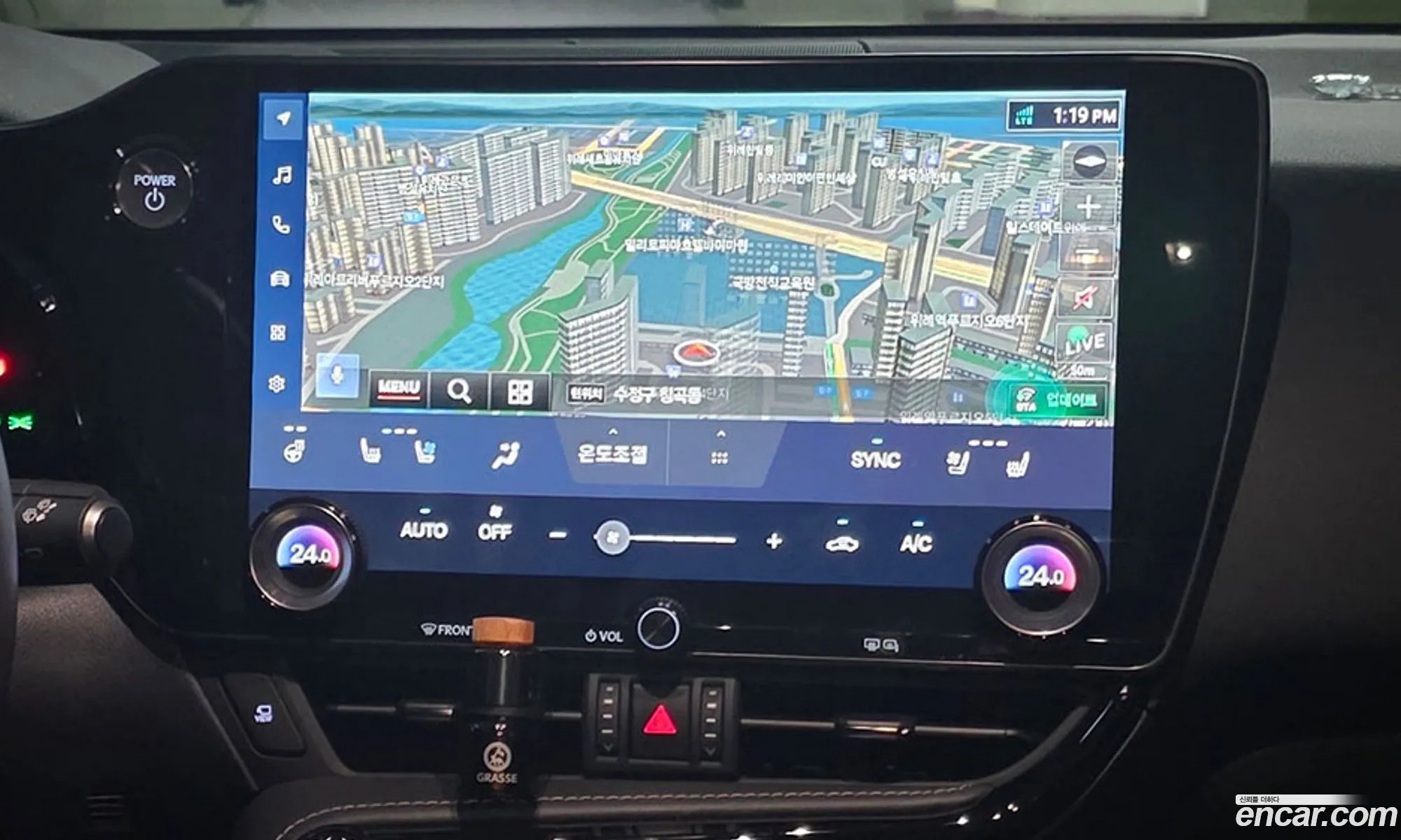 Lexus NX450h+ 2024 — 4