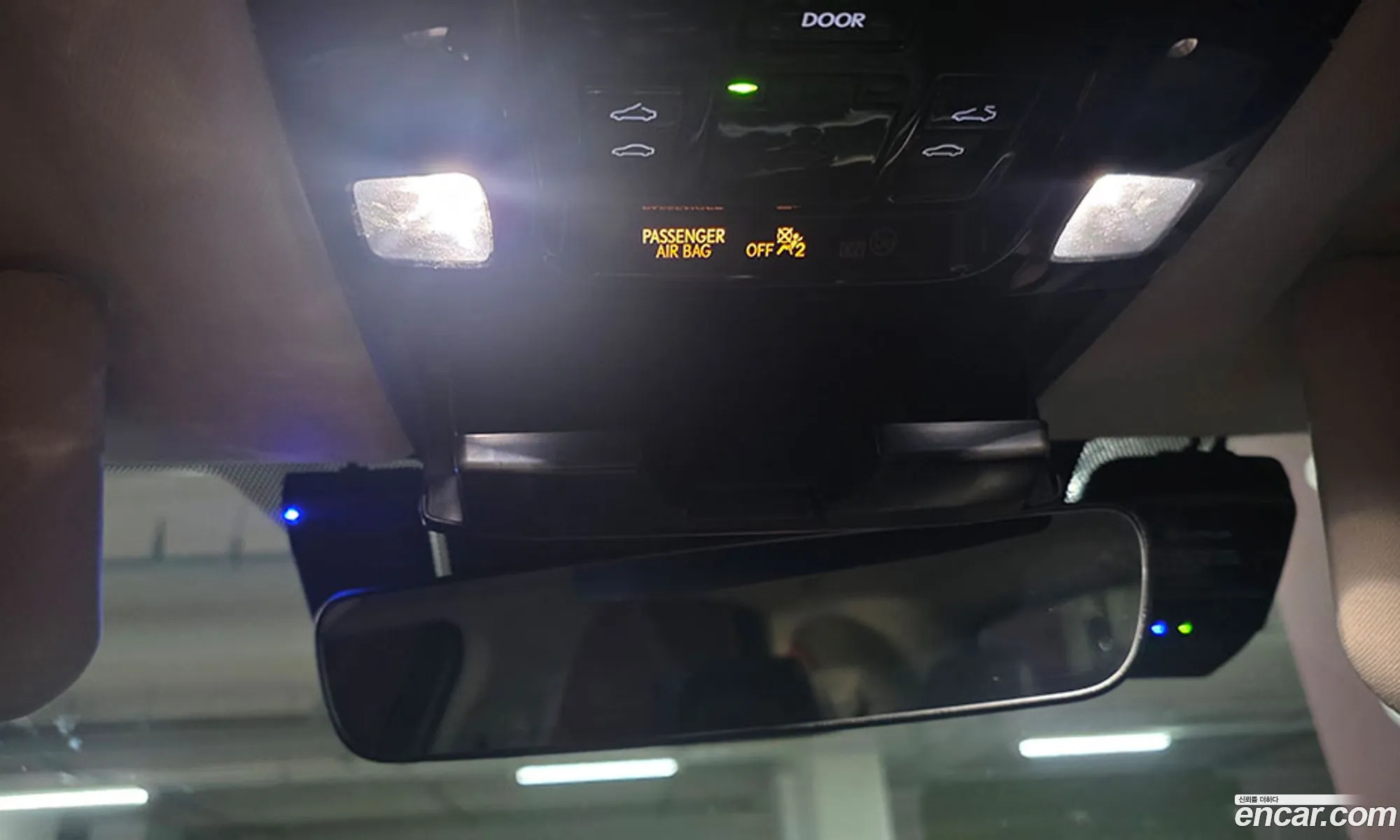 Lexus NX450h+ 2024 — 5