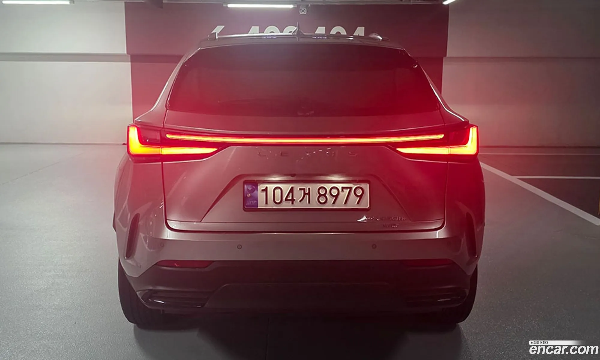 Lexus NX450h+ 2024 — 11