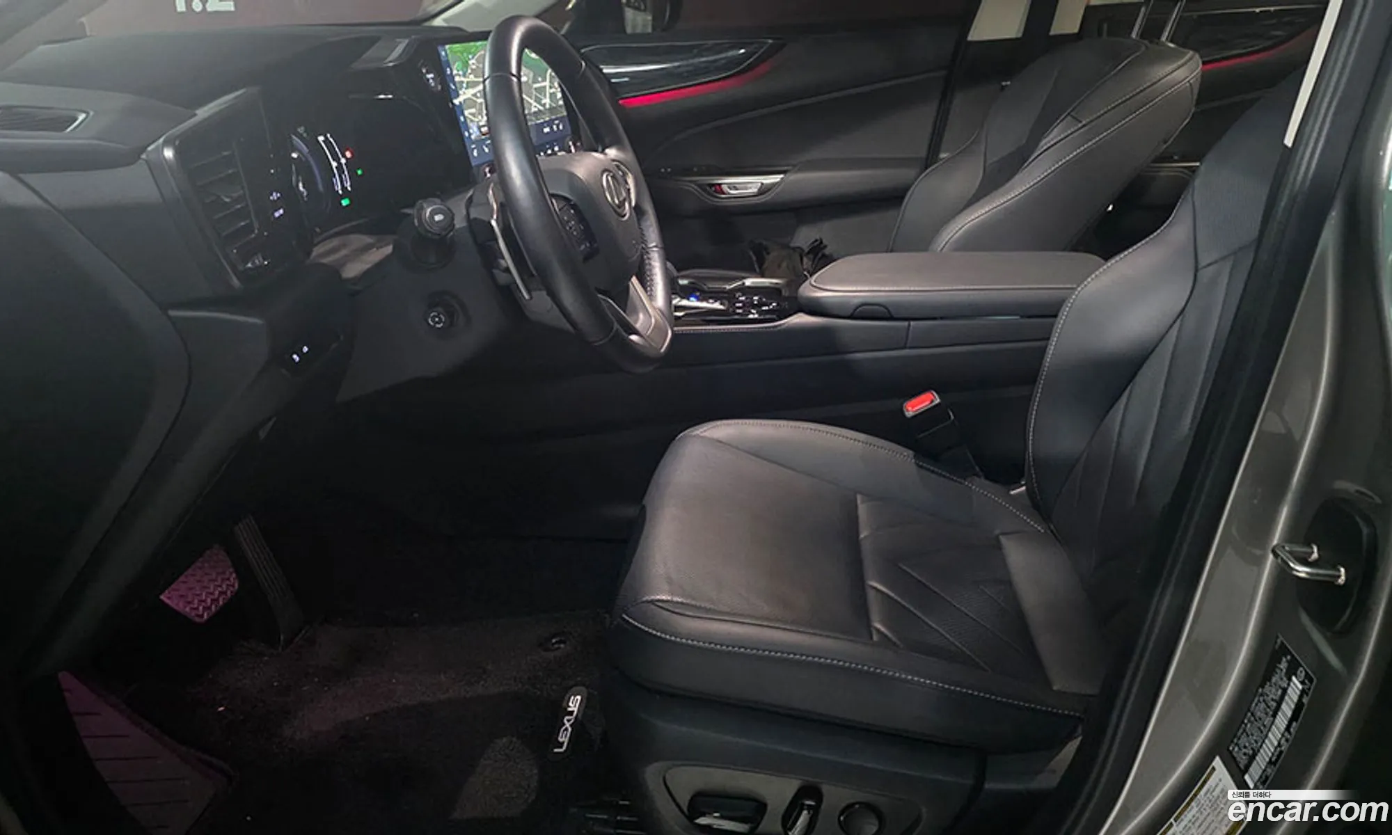 Lexus NX450h+ 2024 — 13