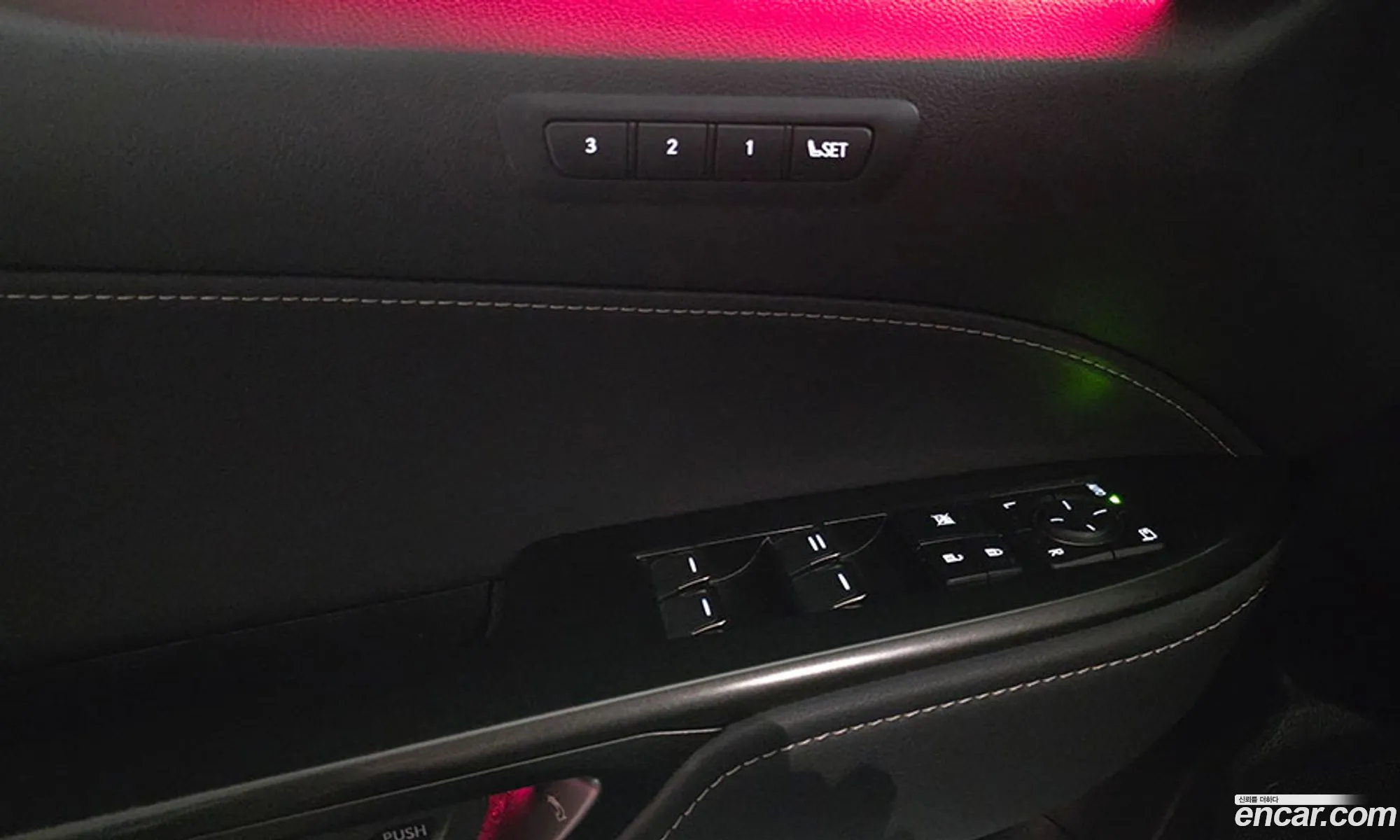 Lexus NX450h+ 2024 — 3