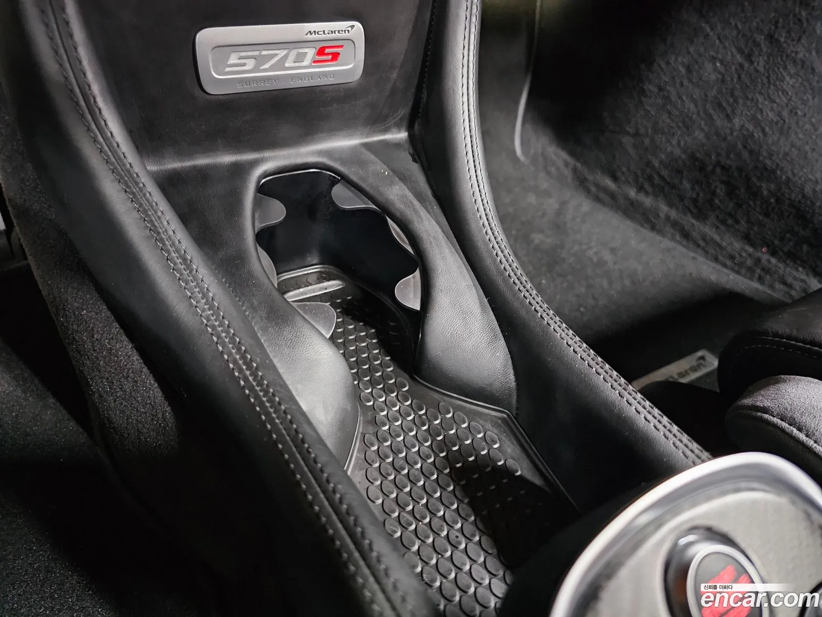 McLaren 570S 2019 — 4