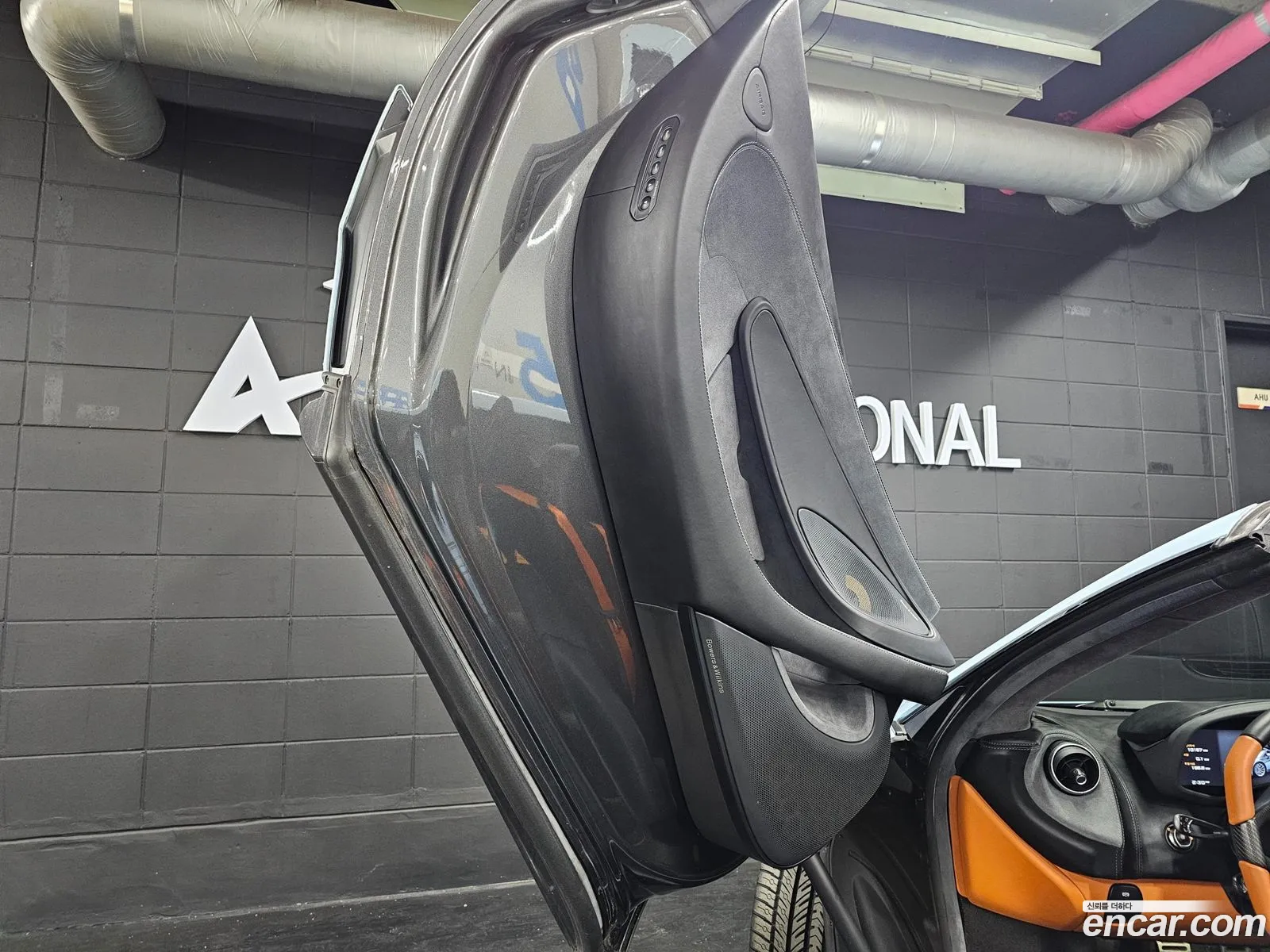 McLaren 570S 2019 — 6