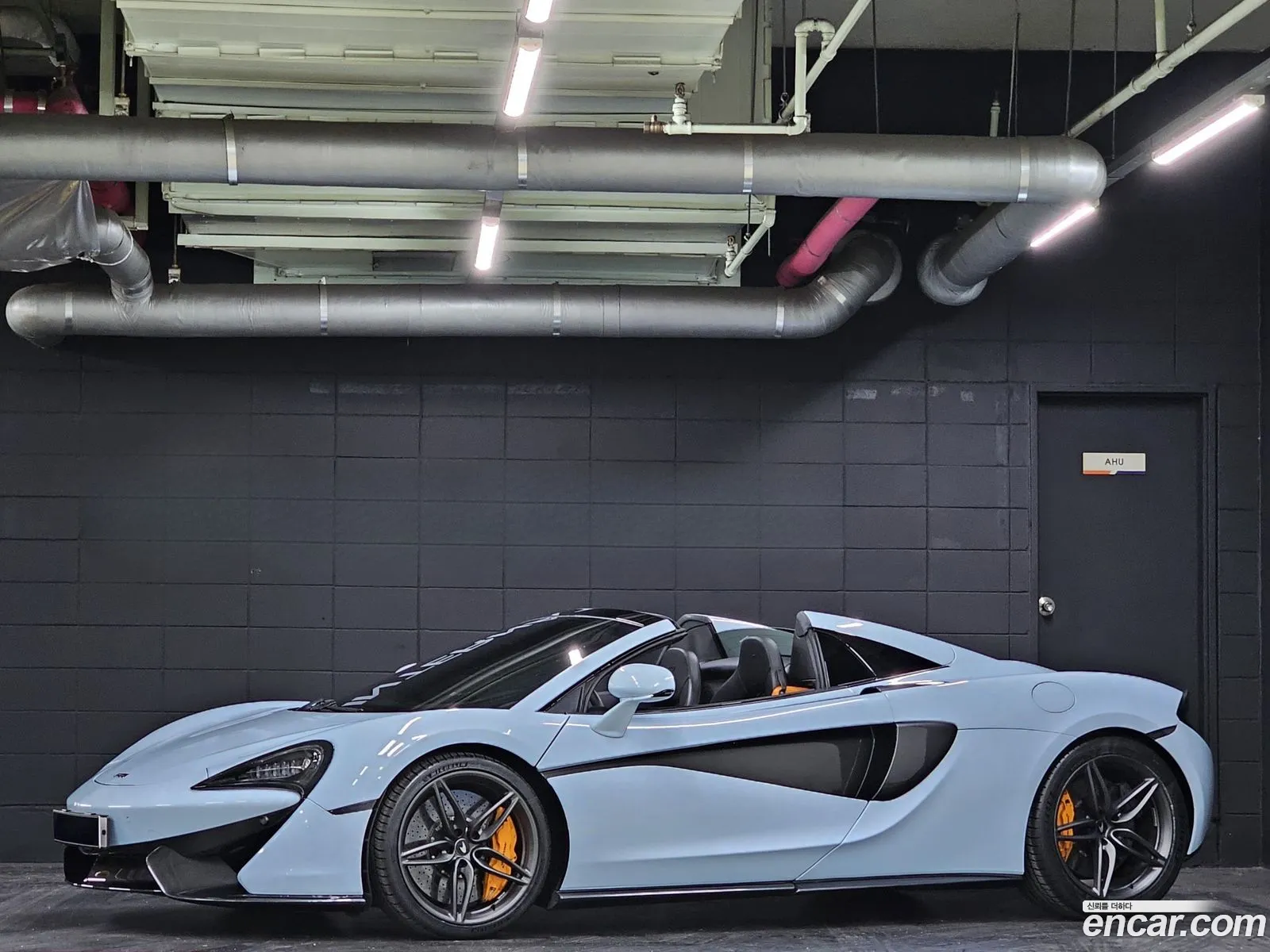 McLaren 570S 2019 — 3
