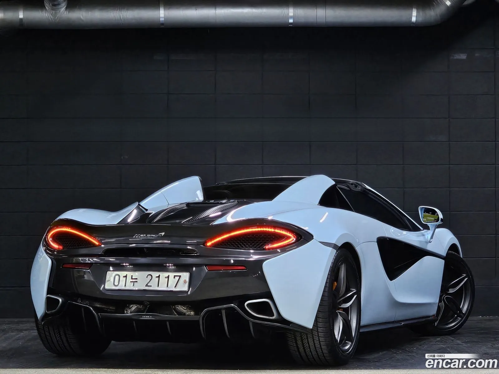 McLaren 570S