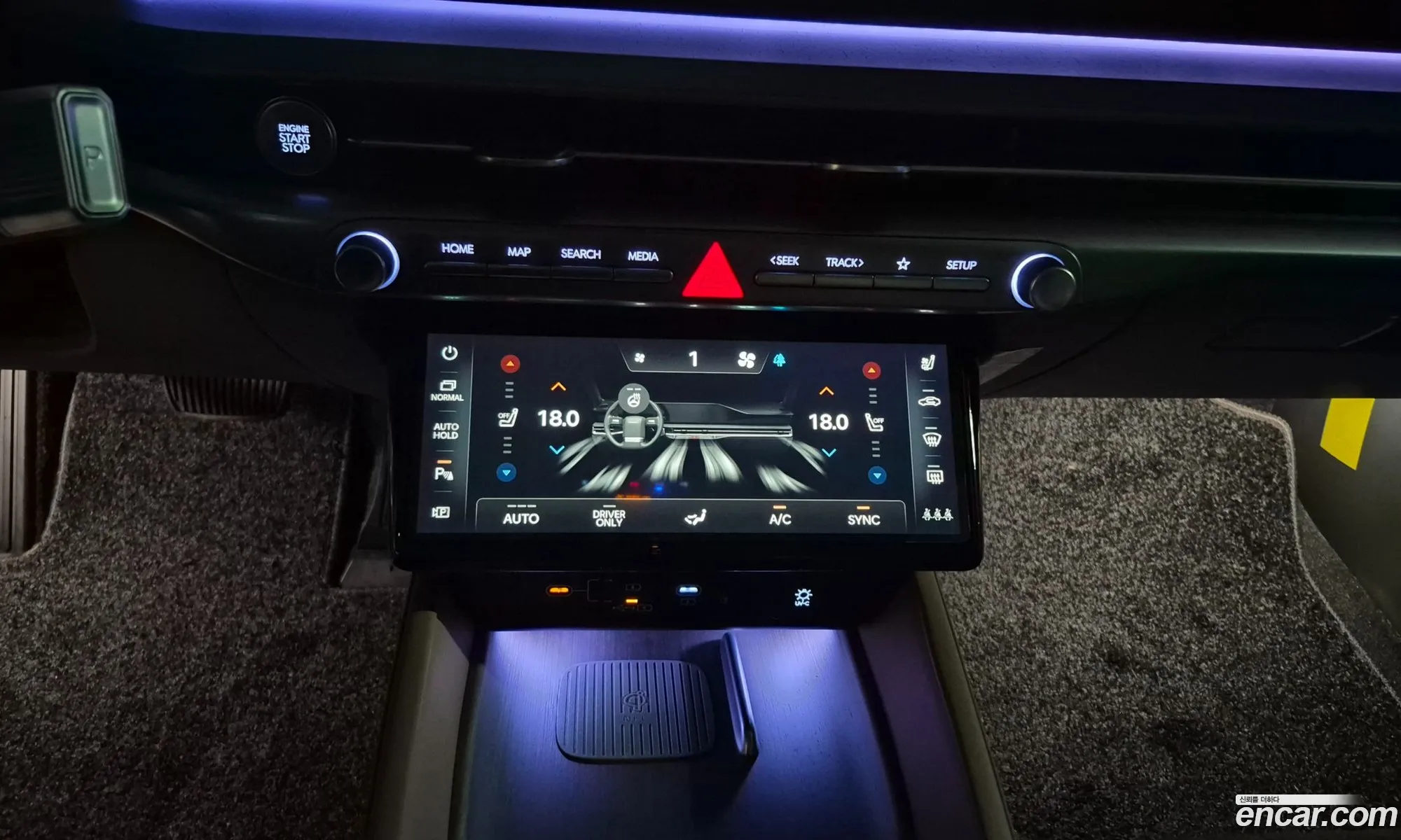 Hyundai Grandeur Hybrid 2026 — 16