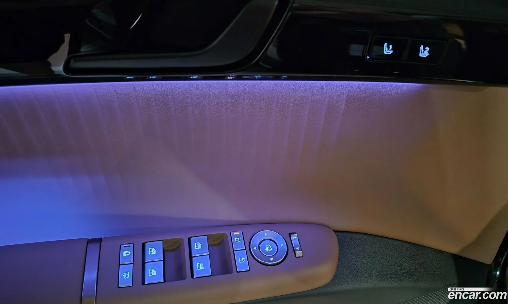 Hyundai Grandeur Hybrid 2026 — 7