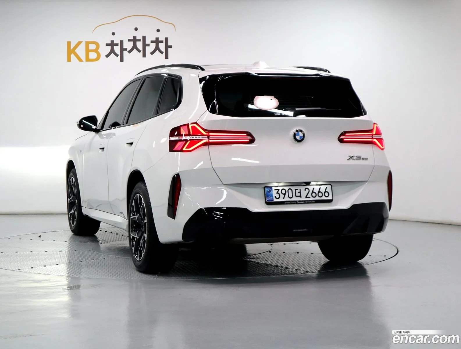 BMW X3 2025 — 12