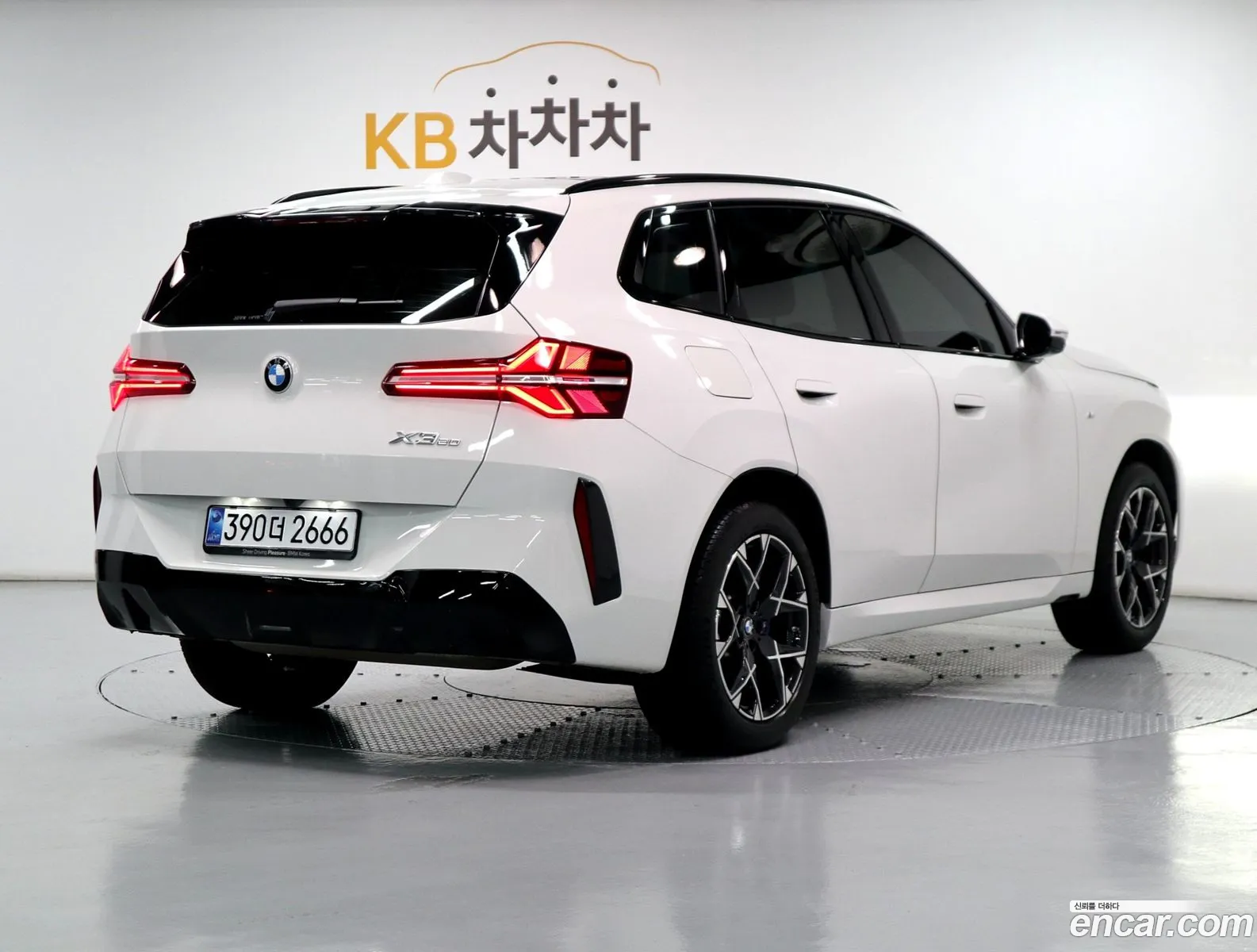 BMW X3 2025 — 7