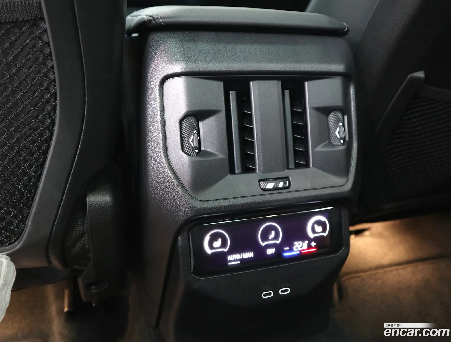 BMW X3 2025 — 6