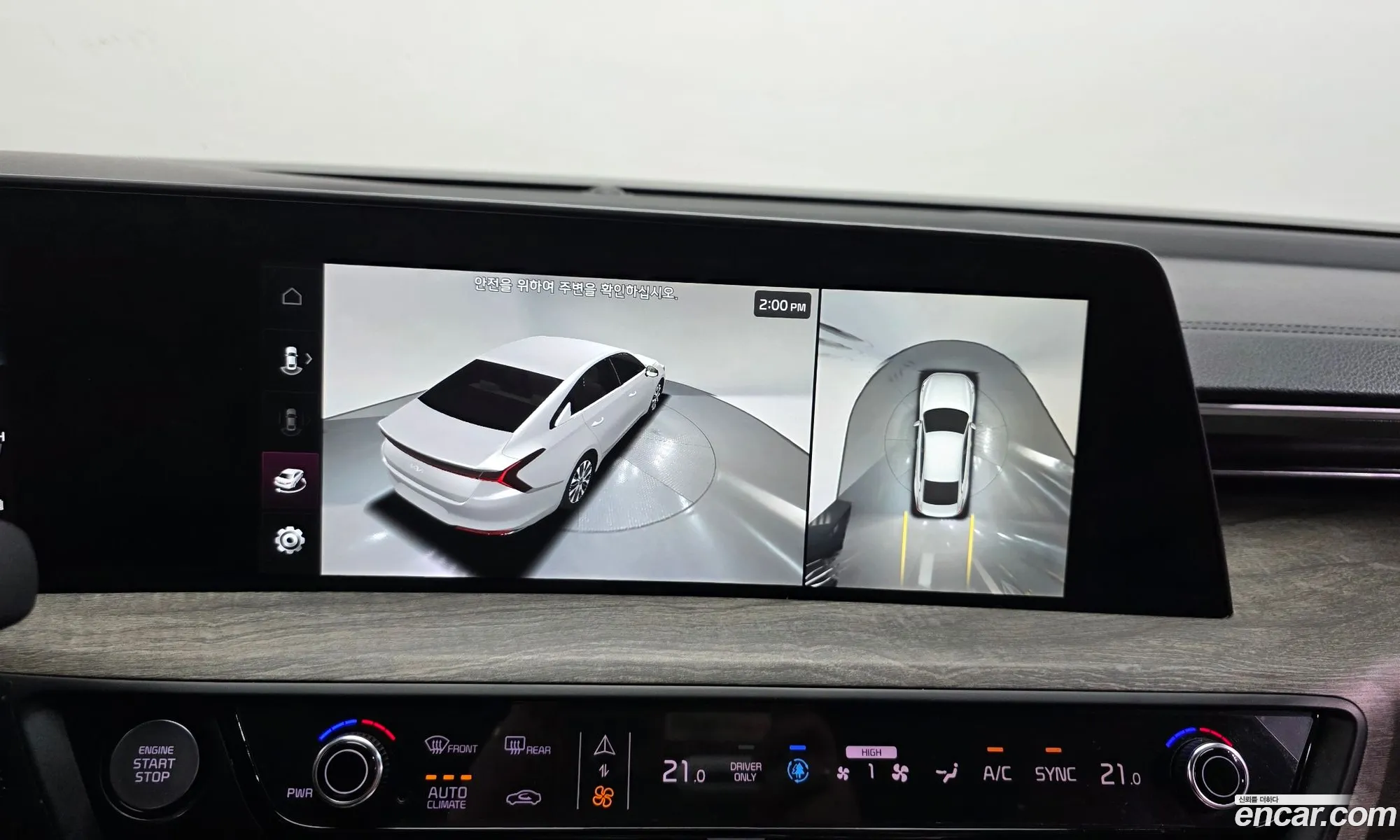 Kia K8 Hybrid 2022 — 2