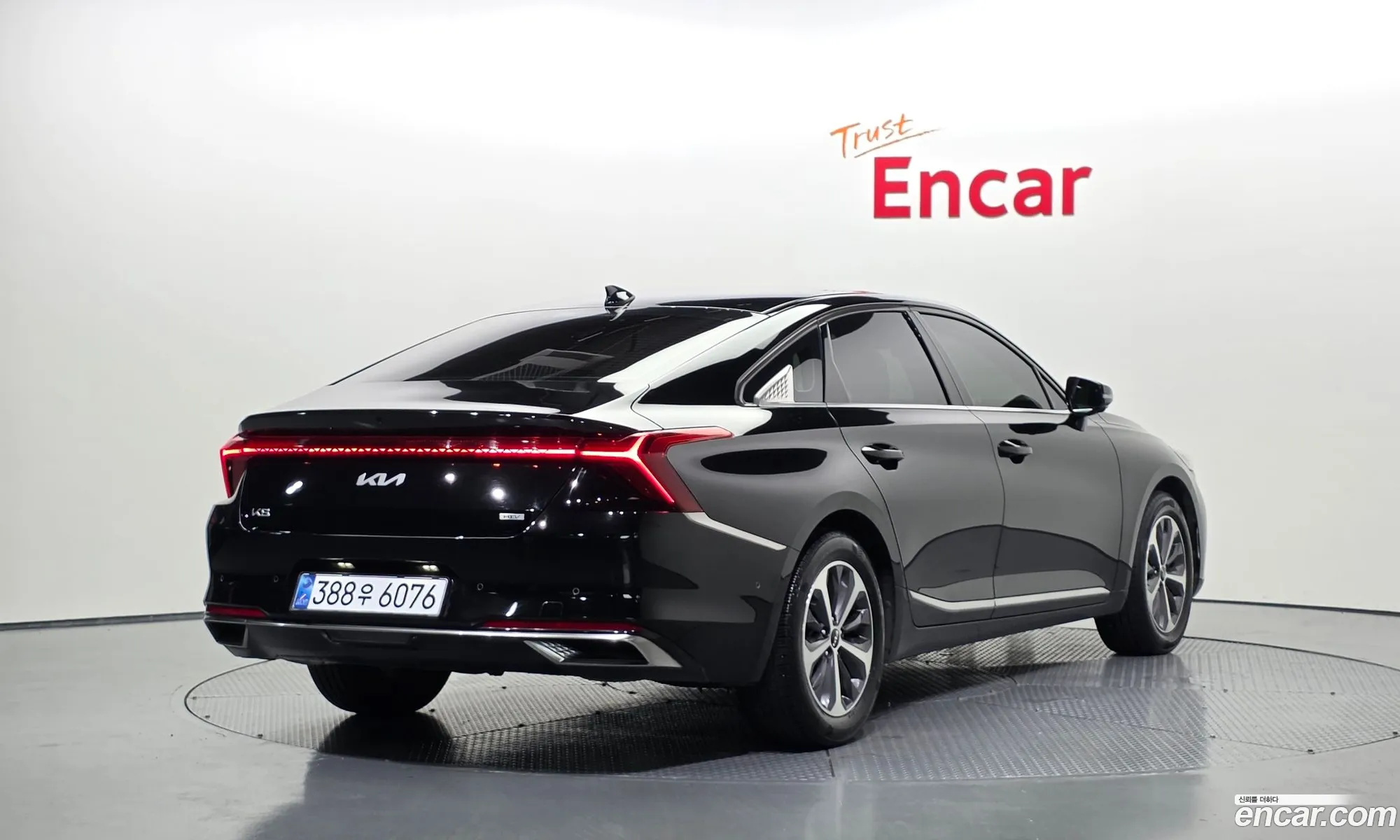 Kia K8 Hybrid 2022 — 15