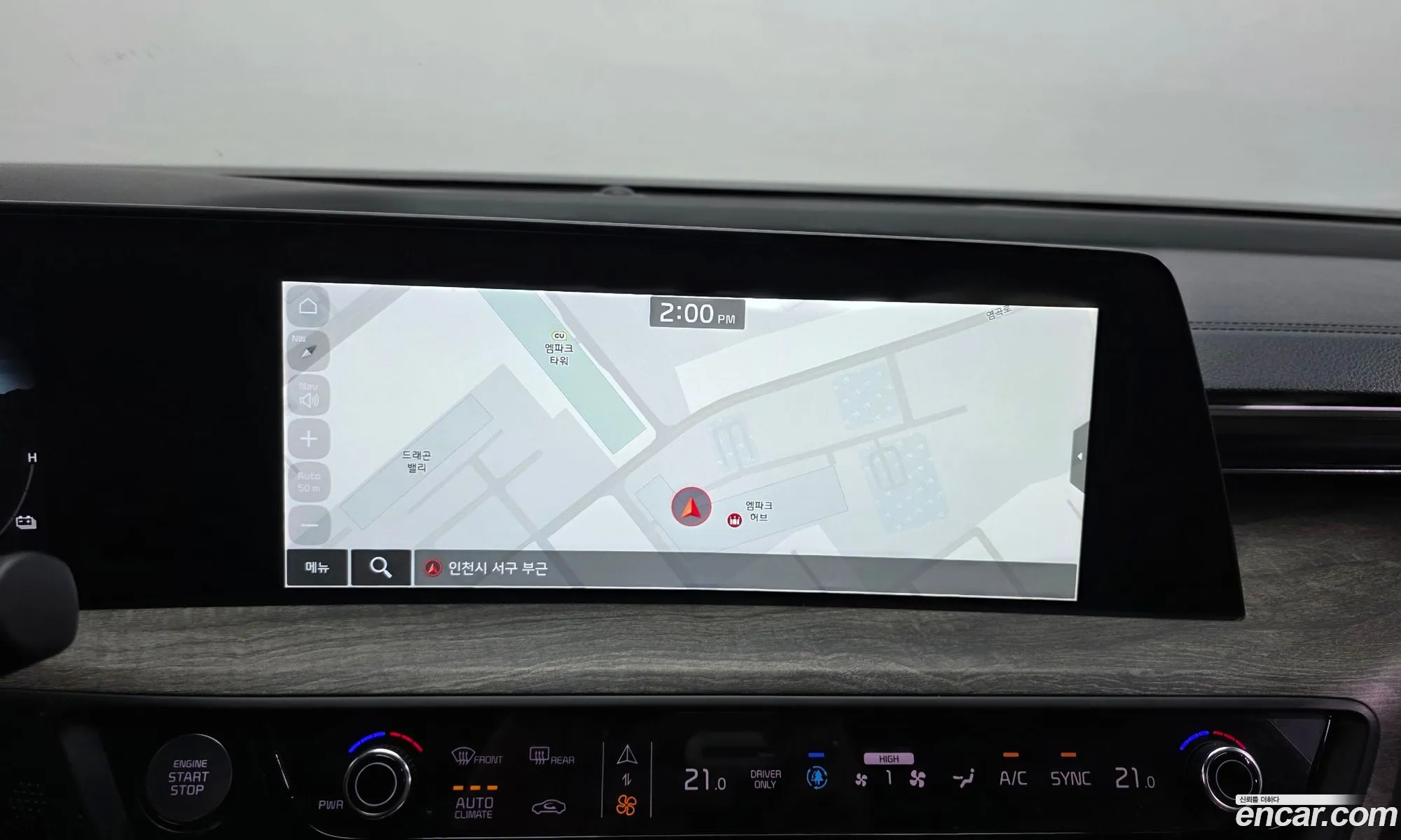 Kia K8 Hybrid 2022 — 8