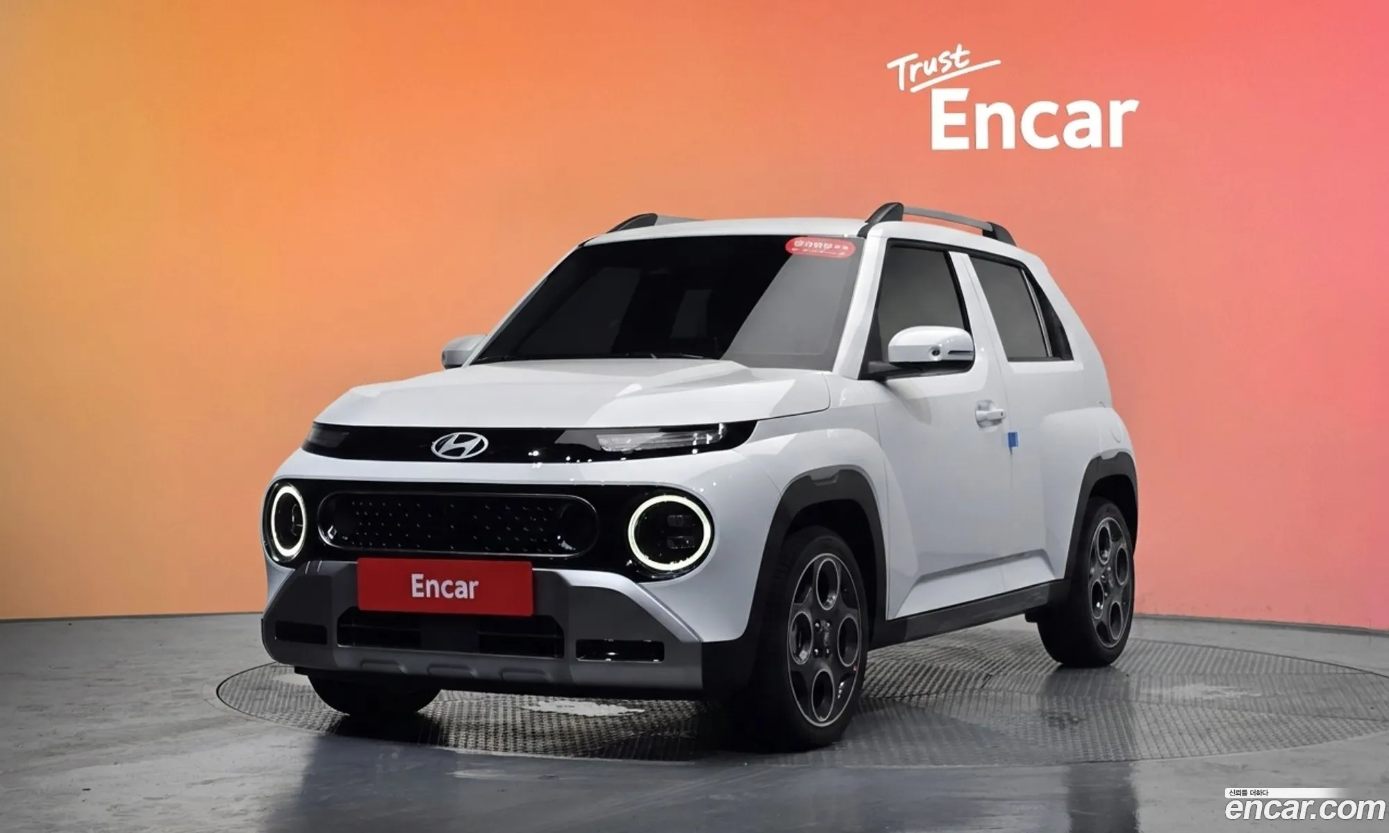 Hyundai Casper 2026 — 2