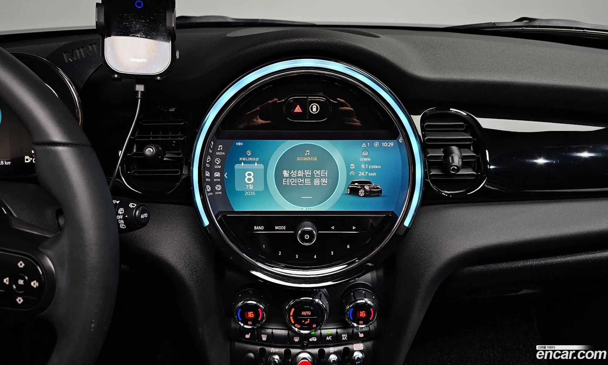 Mini Cooper 2021 WMW41DK06N2R05953 — 9