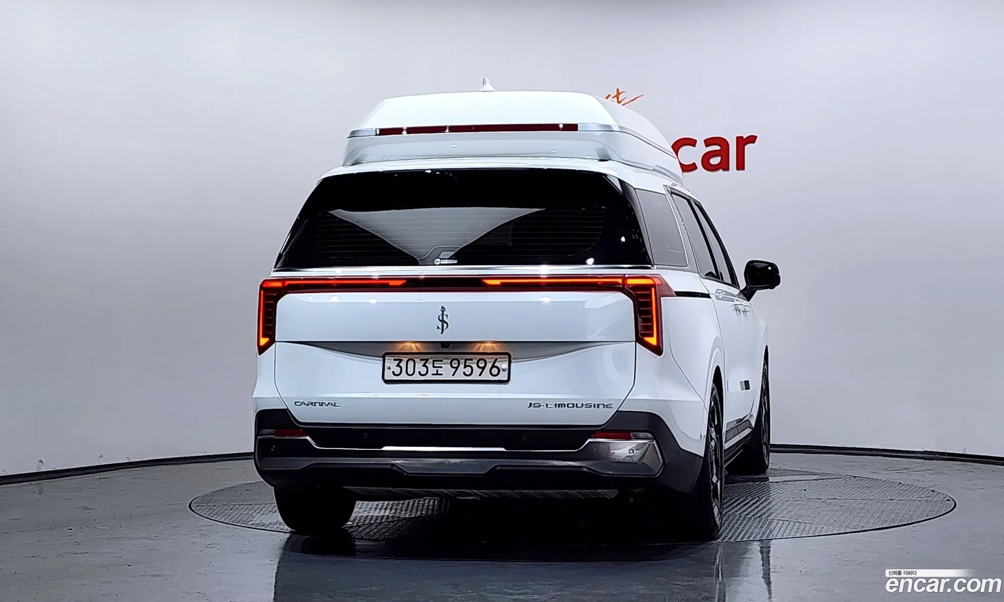 Kia Carnival 2024 — 9