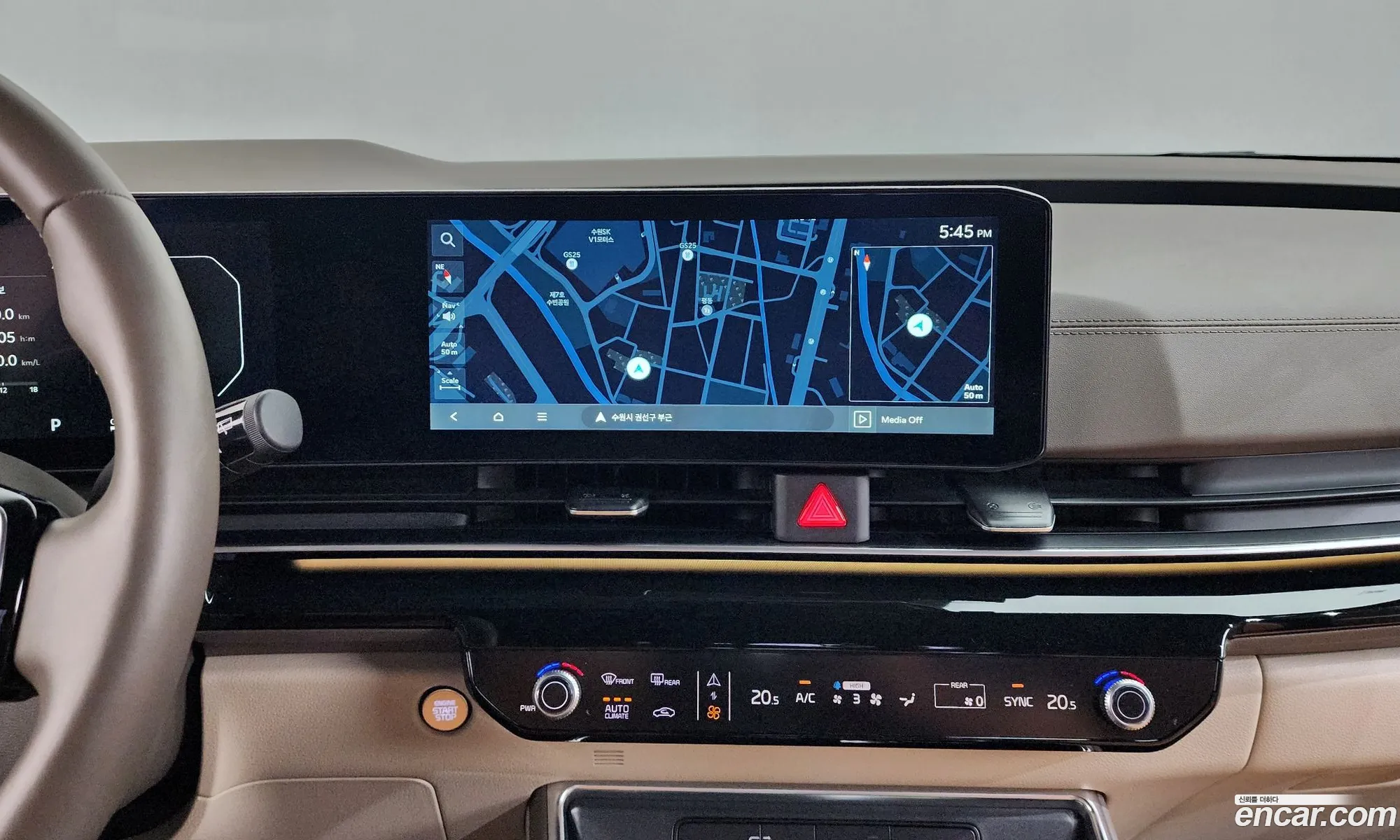 Kia Carnival 2024 — 36