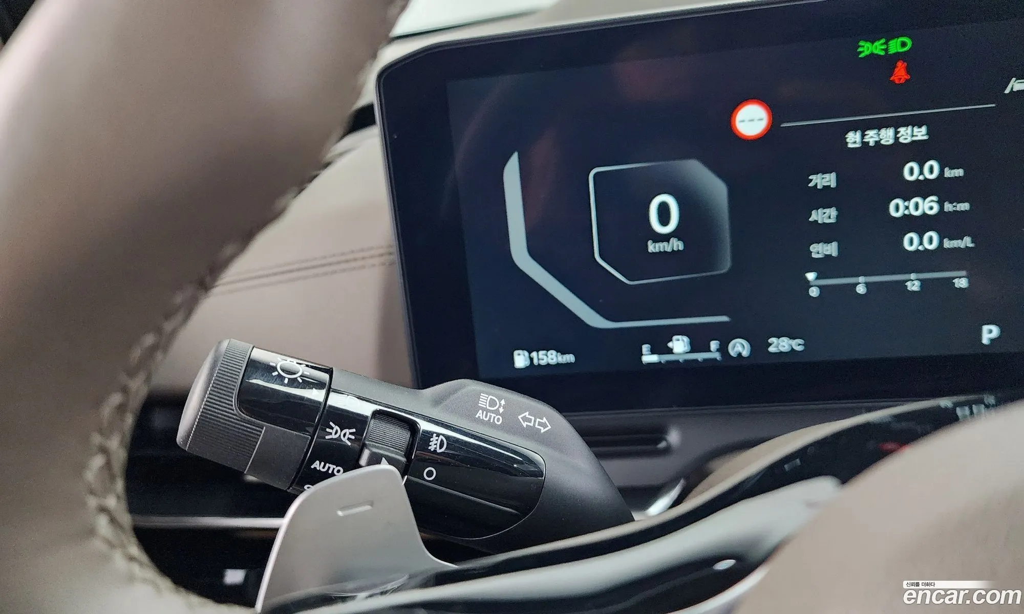 Kia Carnival 2024 — 29