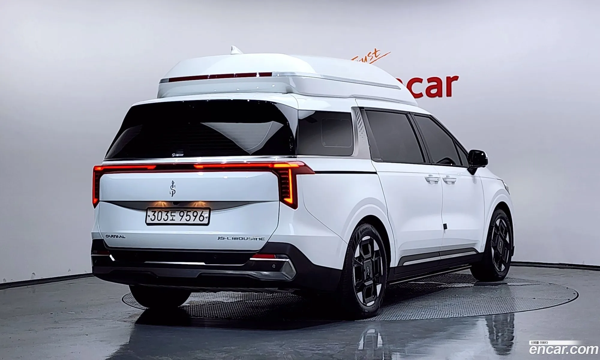 Kia Carnival 2024 — 3