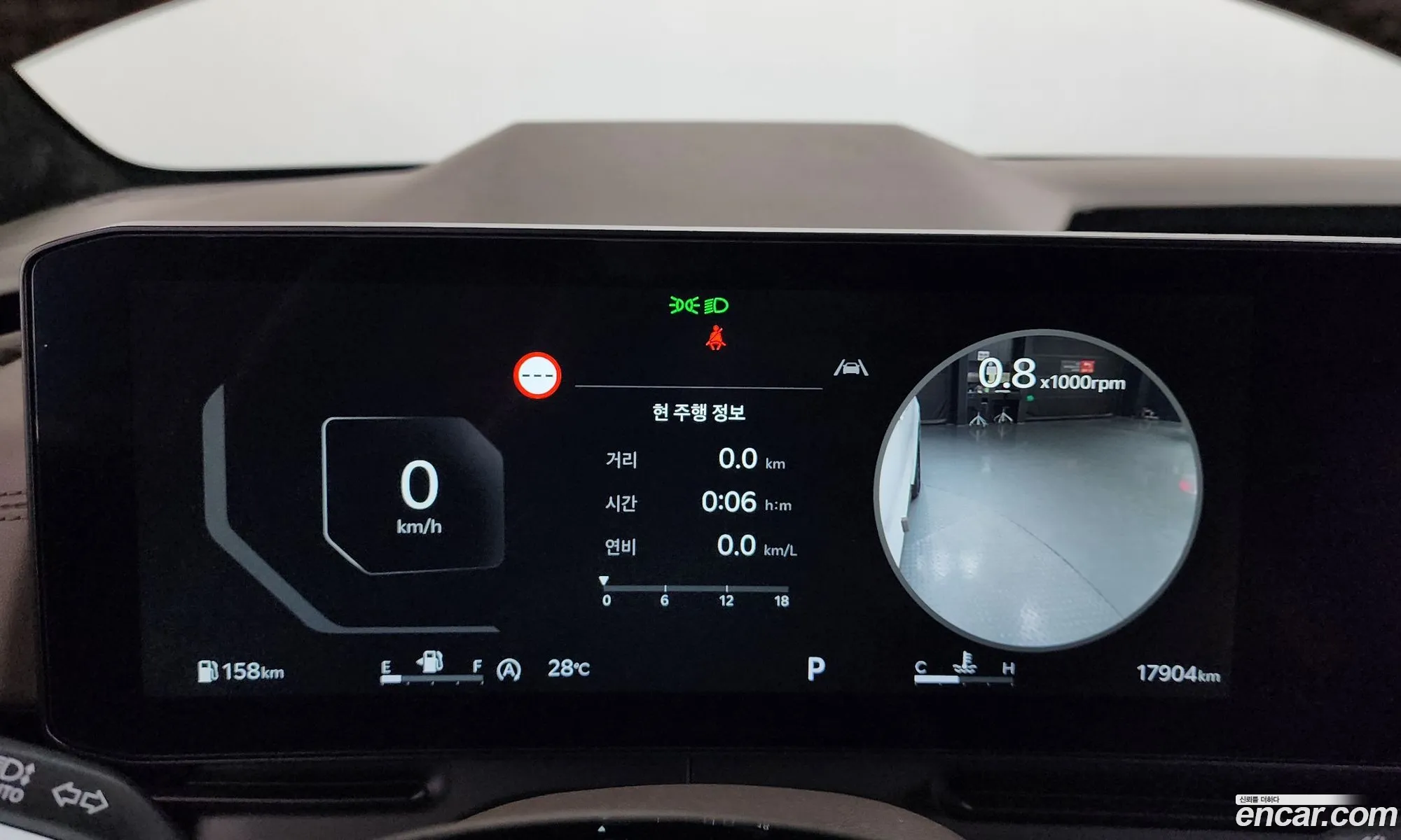 Kia Carnival 2024 — 28