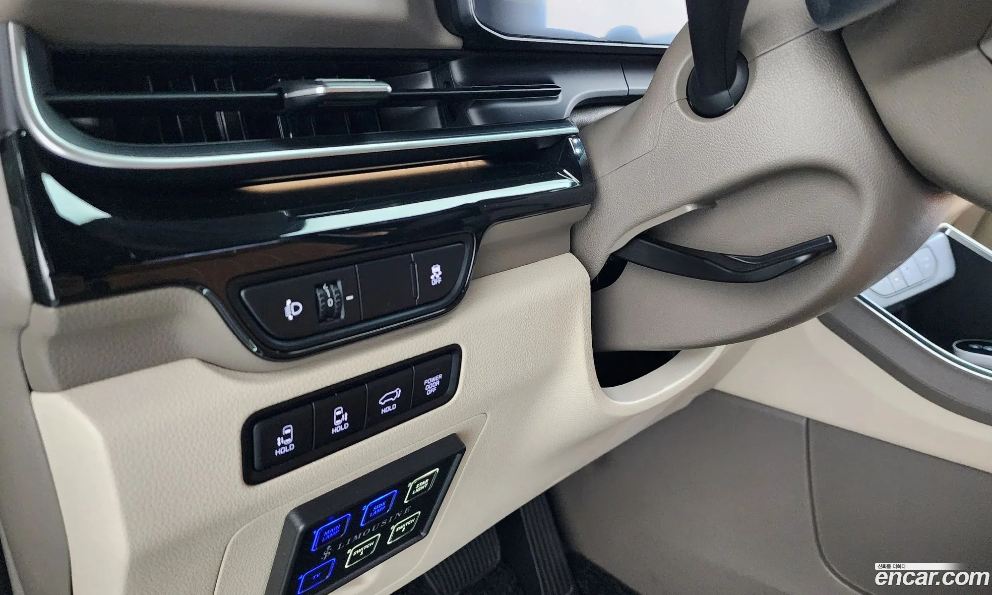 Kia Carnival 2024 — 6