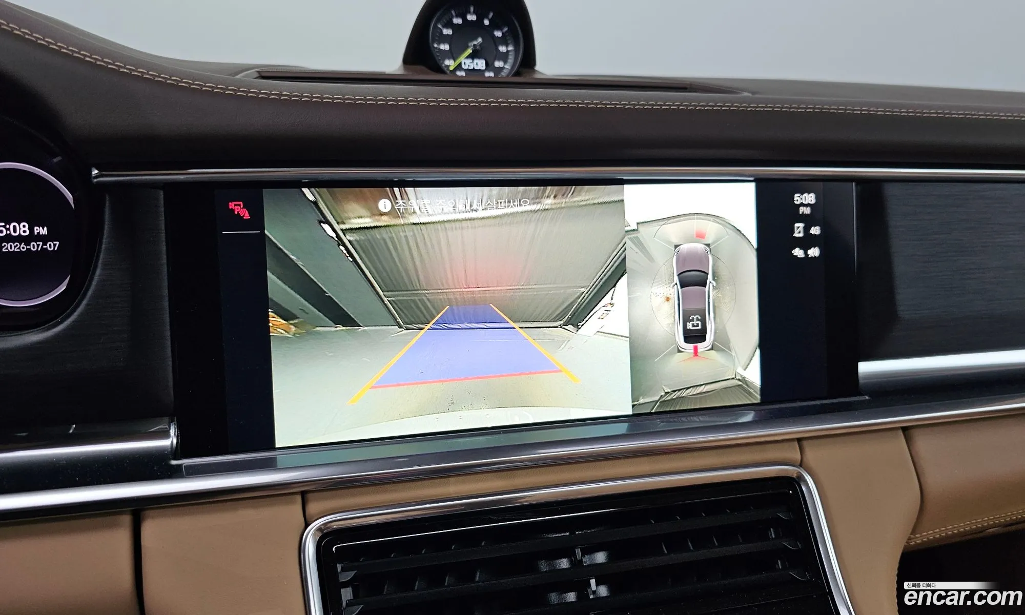 Porsche Panamera 2022 WP0AE2973NL125825 — 15