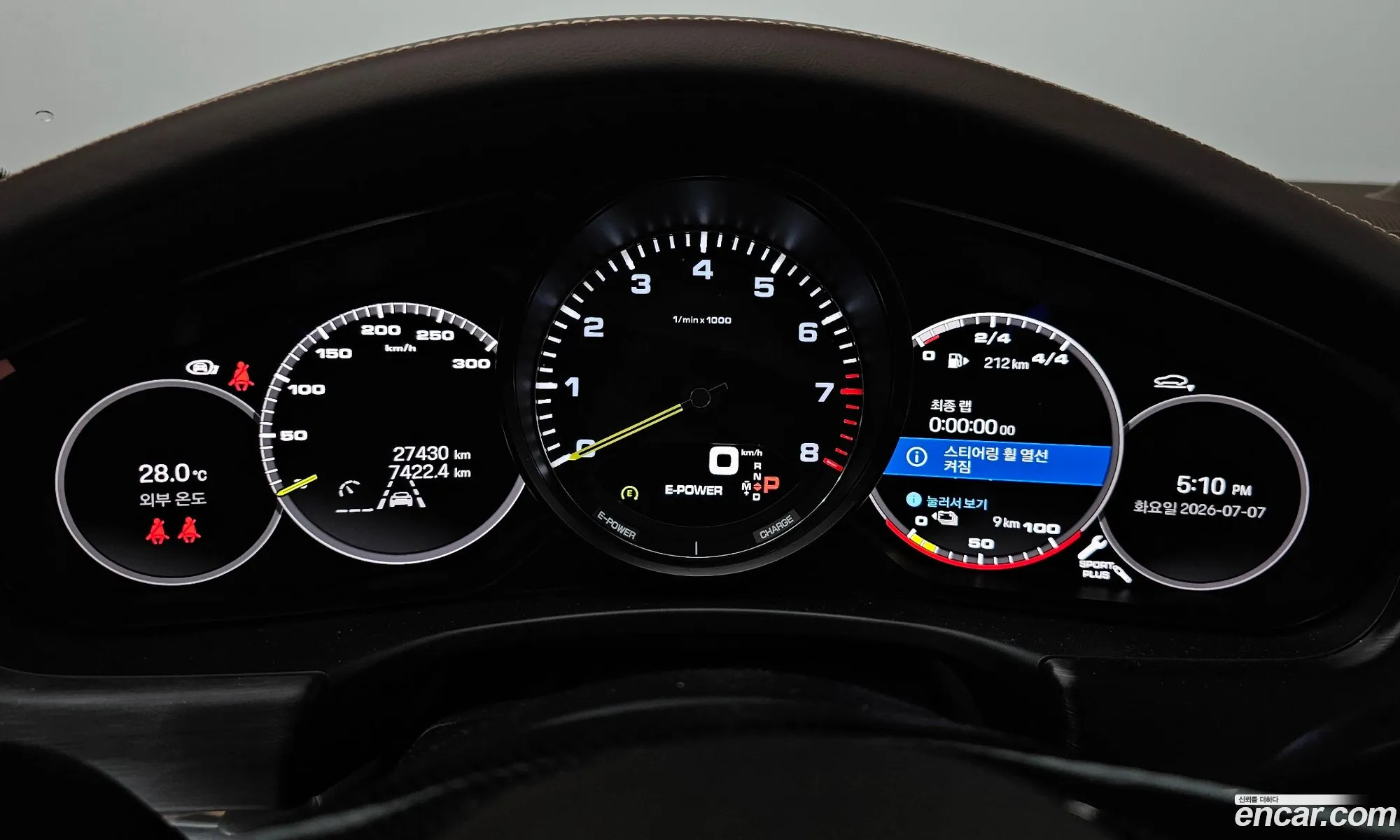 Porsche Panamera 2022 WP0AE2973NL125825 — 33