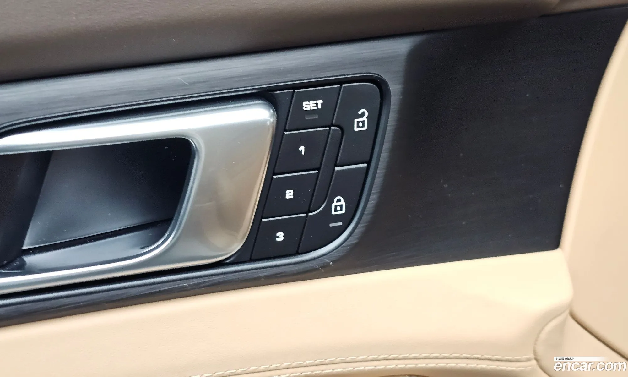 Porsche Panamera 2022 WP0AE2973NL125825 — 35