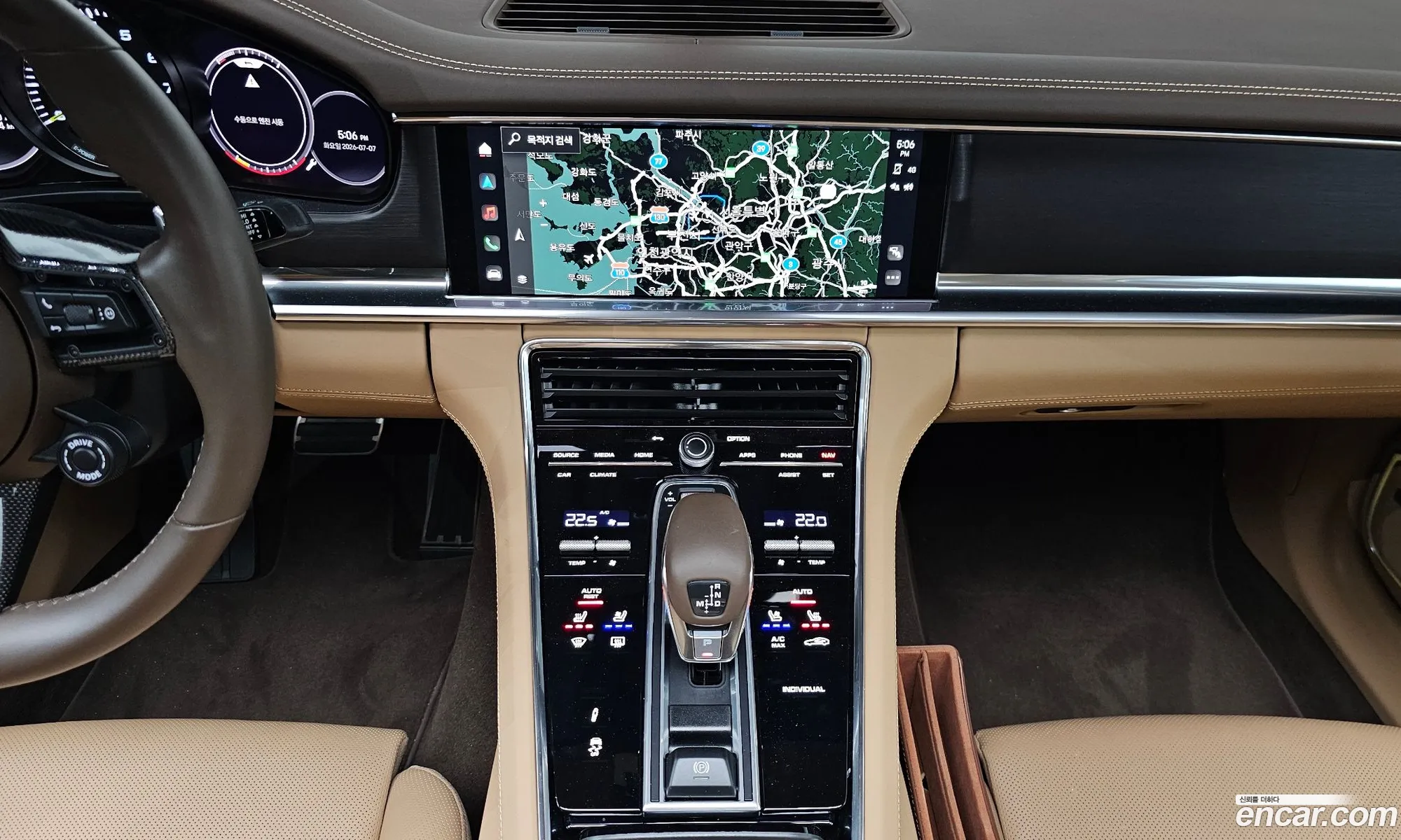 Porsche Panamera 2022 WP0AE2973NL125825 — 32