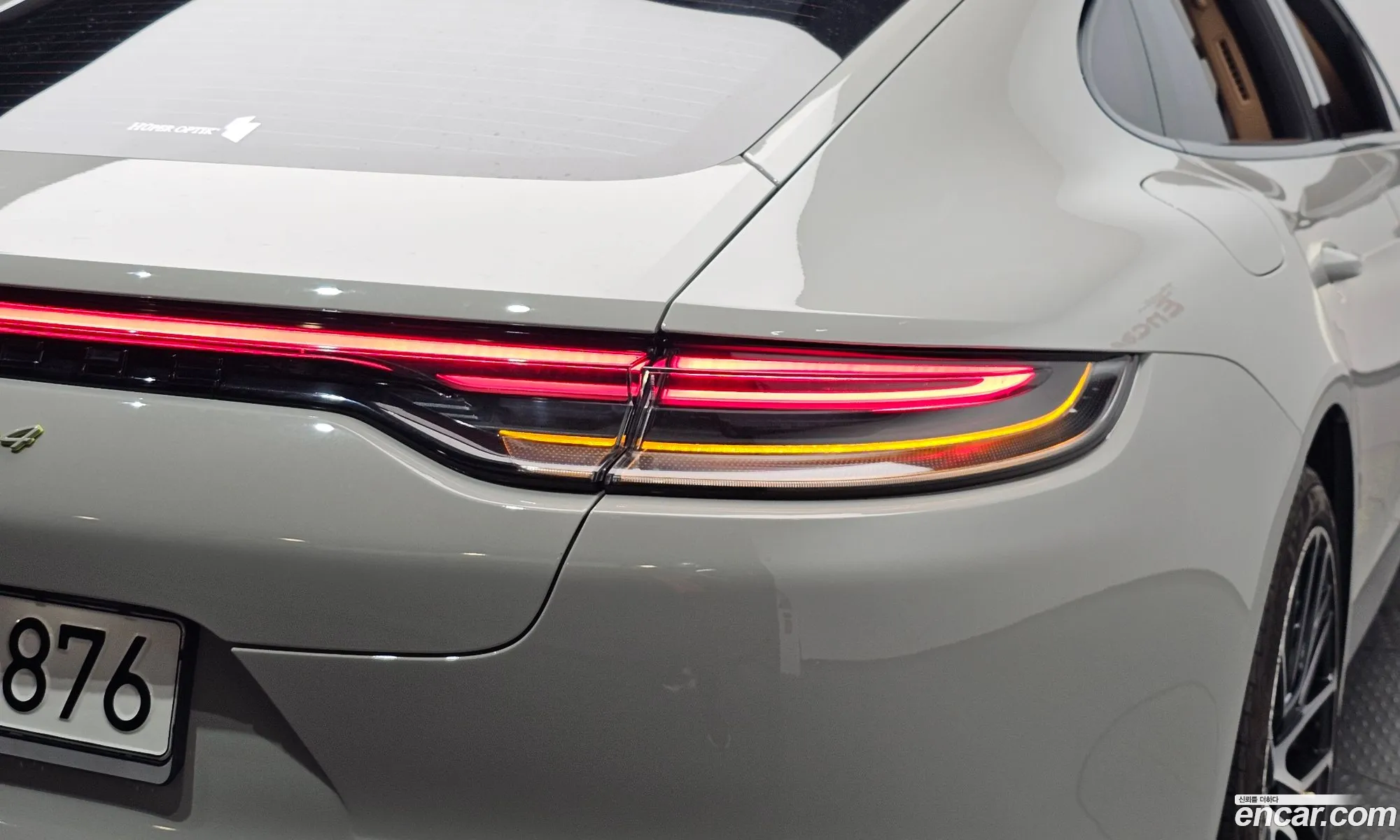 Porsche Panamera 2022 WP0AE2973NL125825 — 12