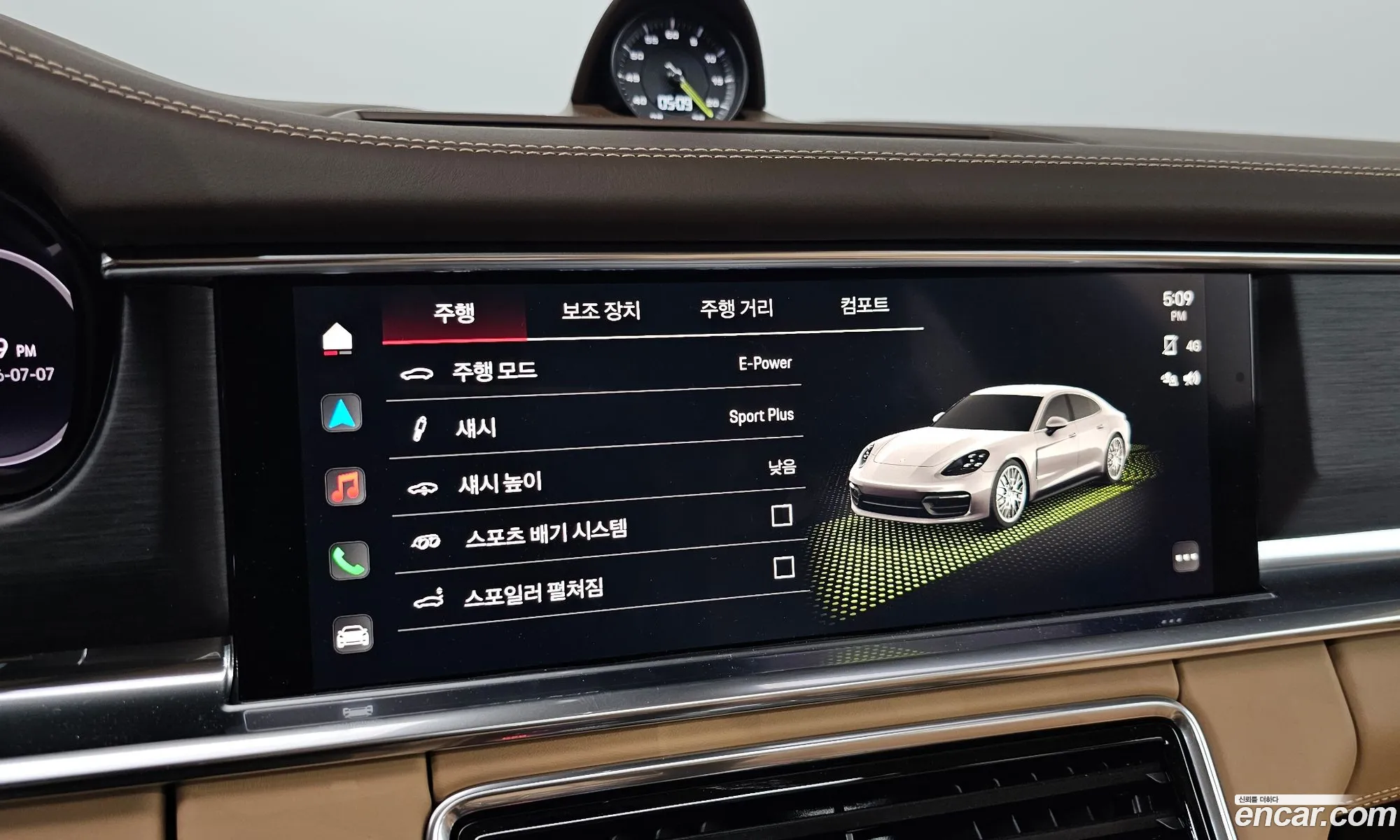 Porsche Panamera 2022 WP0AE2973NL125825 — 3