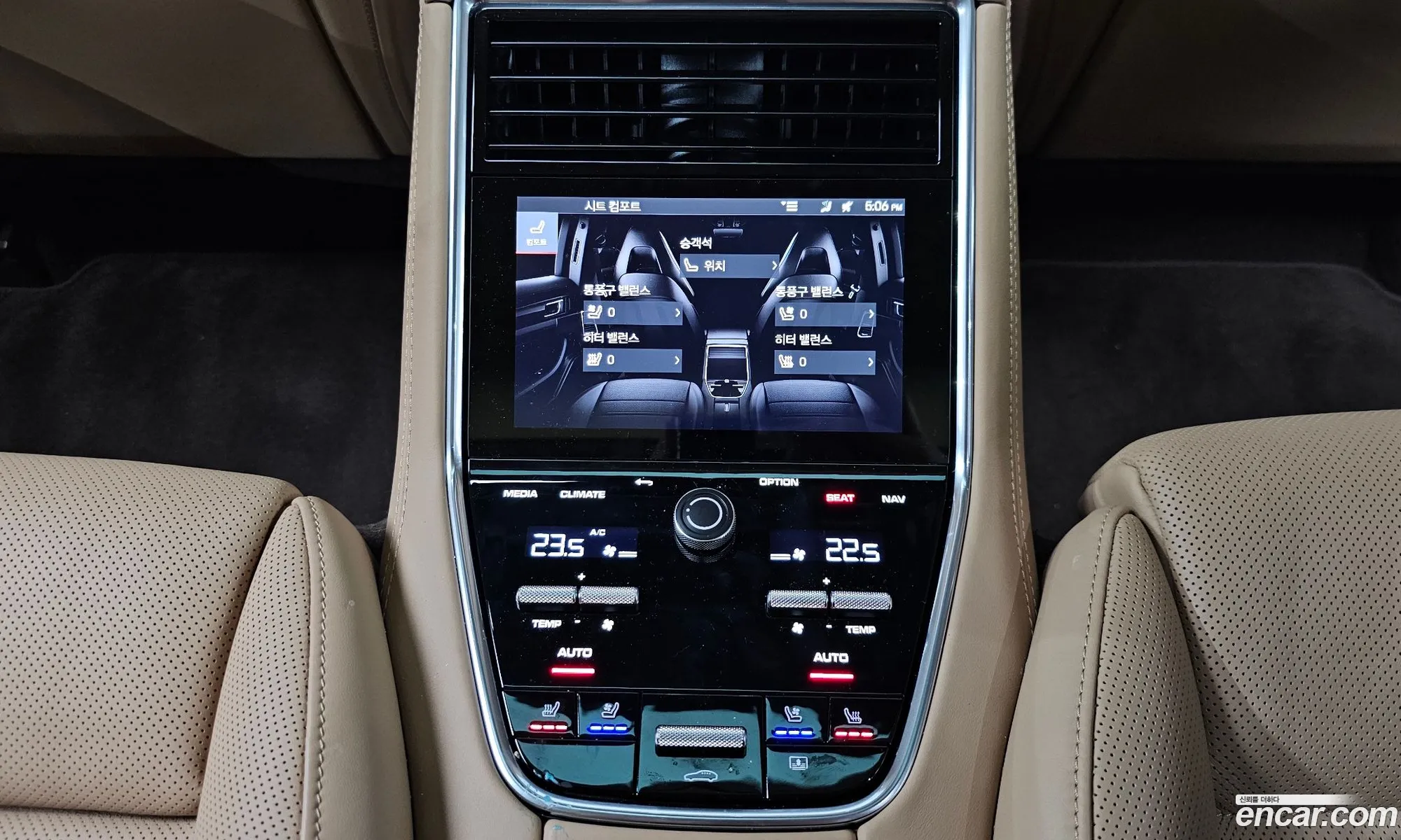 Porsche Panamera 2022 WP0AE2973NL125825 — 22