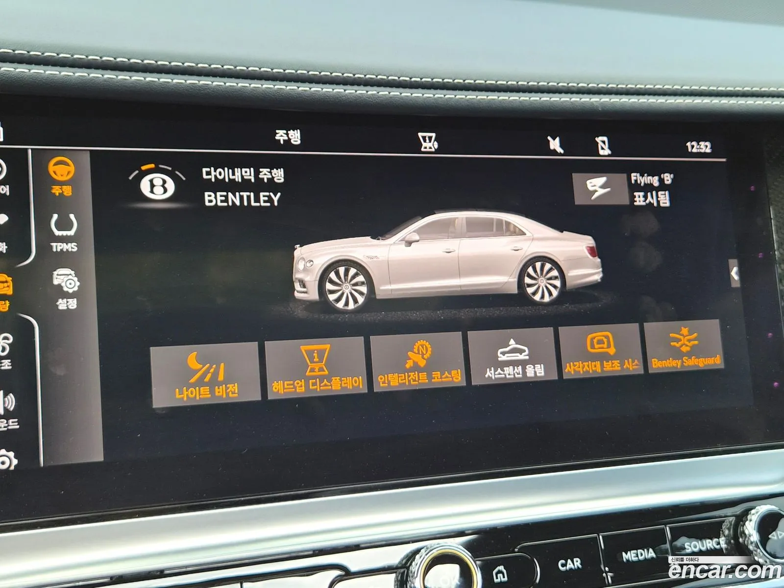 Bentley Flying Spur 2022 — 7