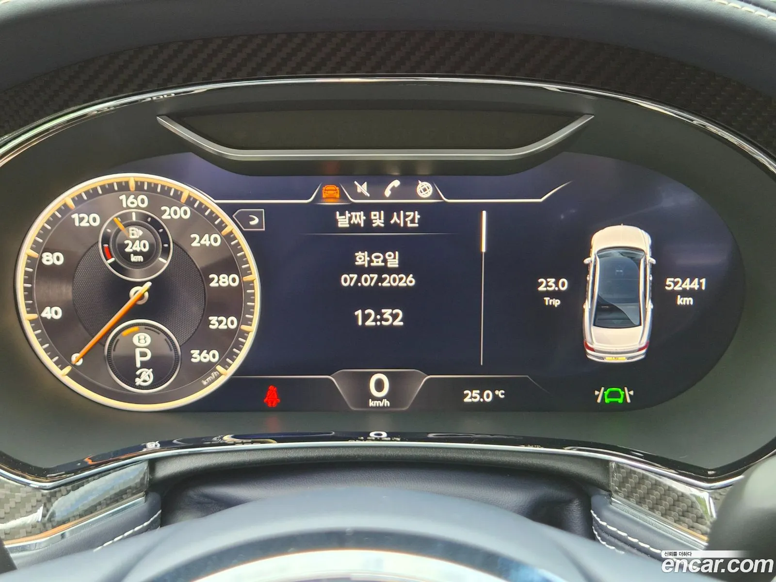 Bentley Flying Spur 2022 — 11