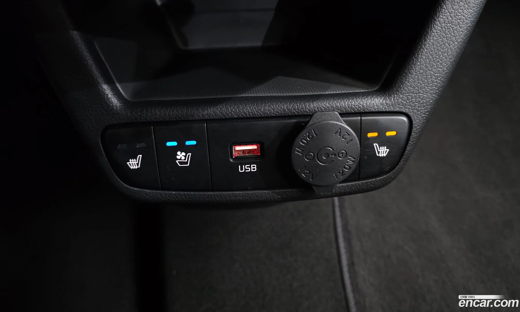 Kia Kia Ray 2023 — 13