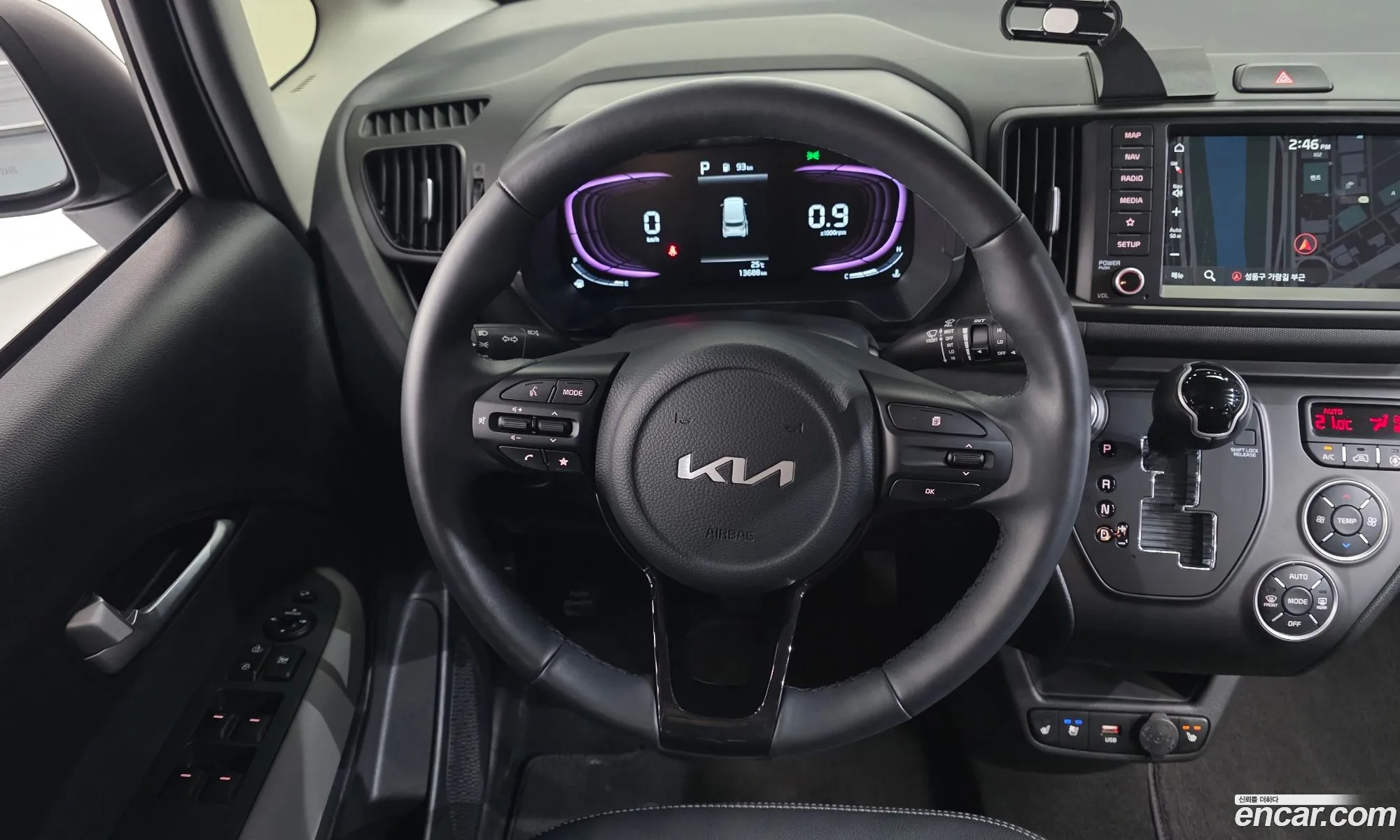 Kia Kia Ray 2023 — 11