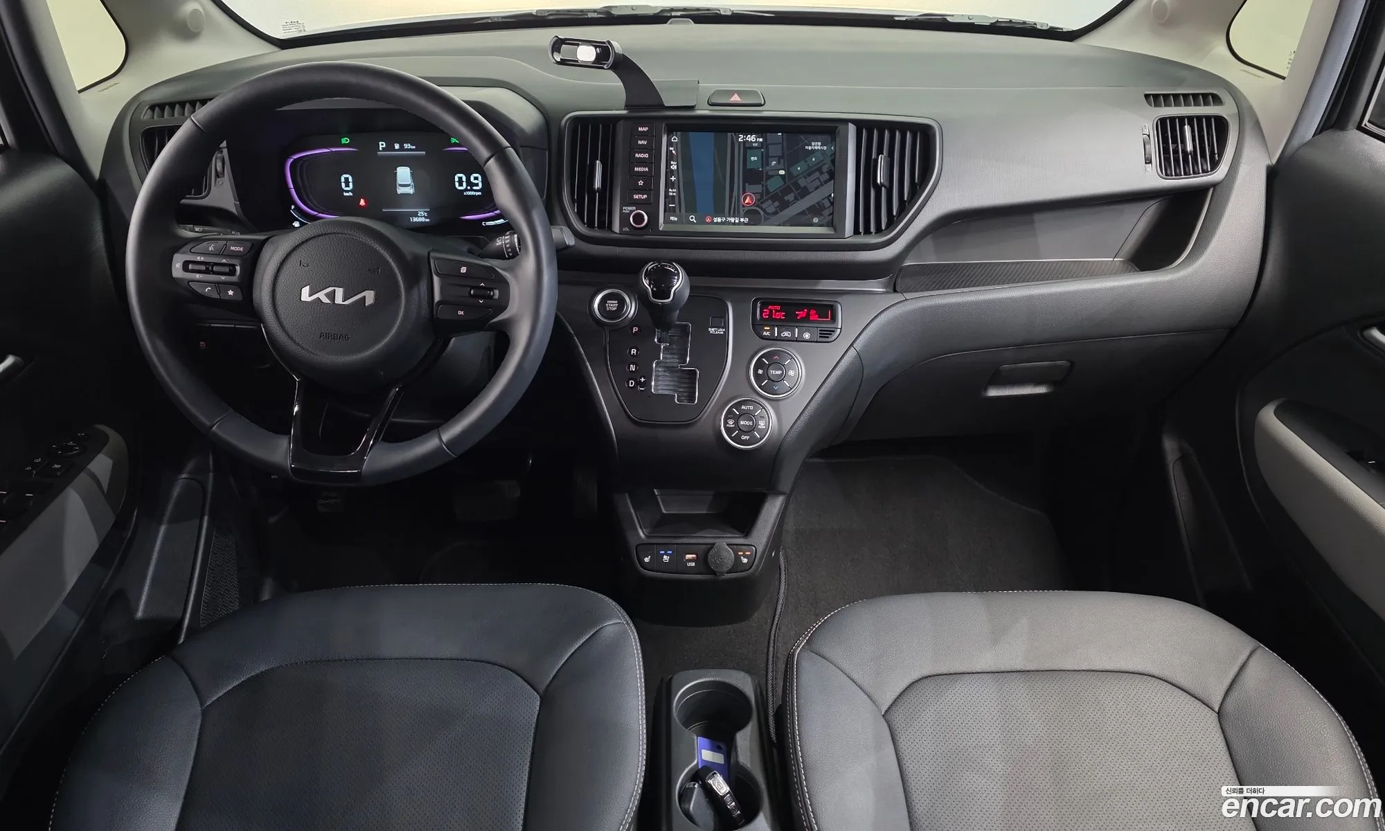 Kia Kia Ray 2023 — 8